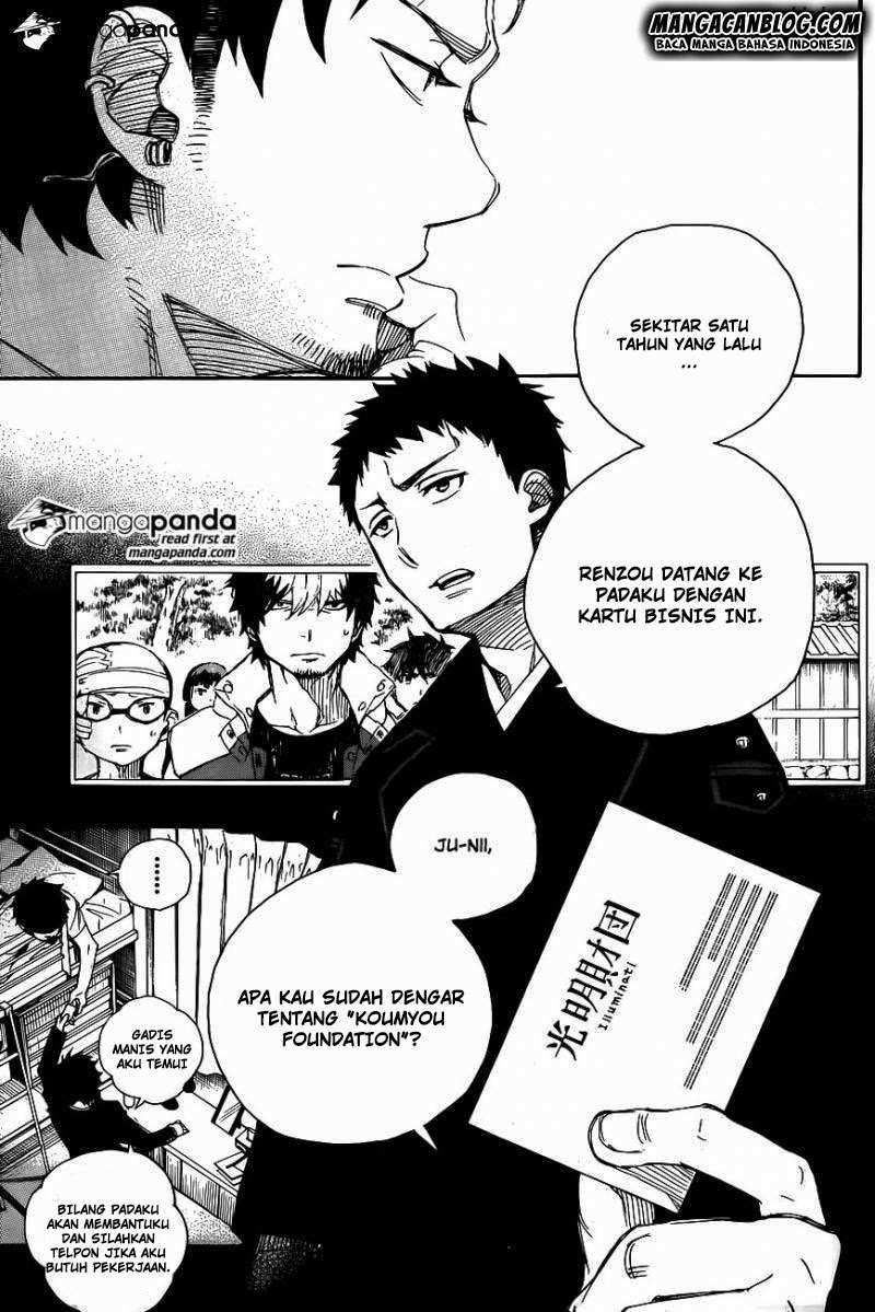 Ao no Exorcist Chapter 65 Gambar 7