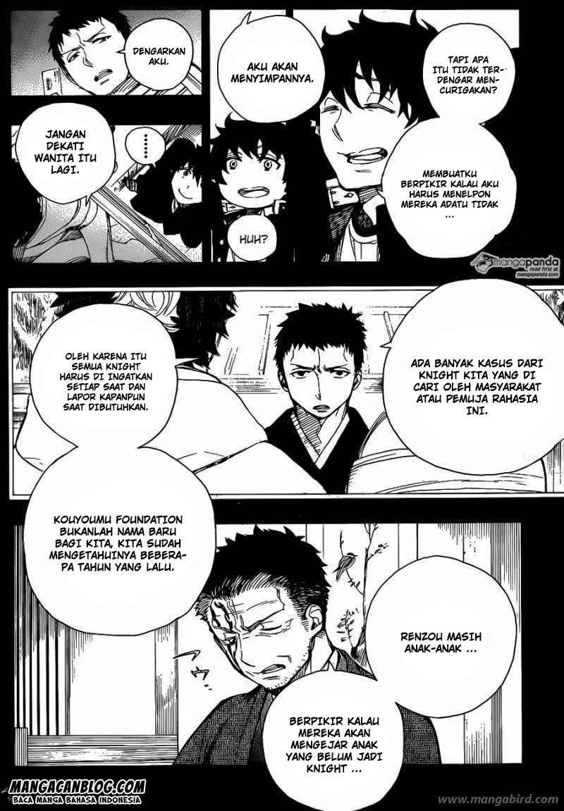 Ao no Exorcist Chapter 65 Gambar 8