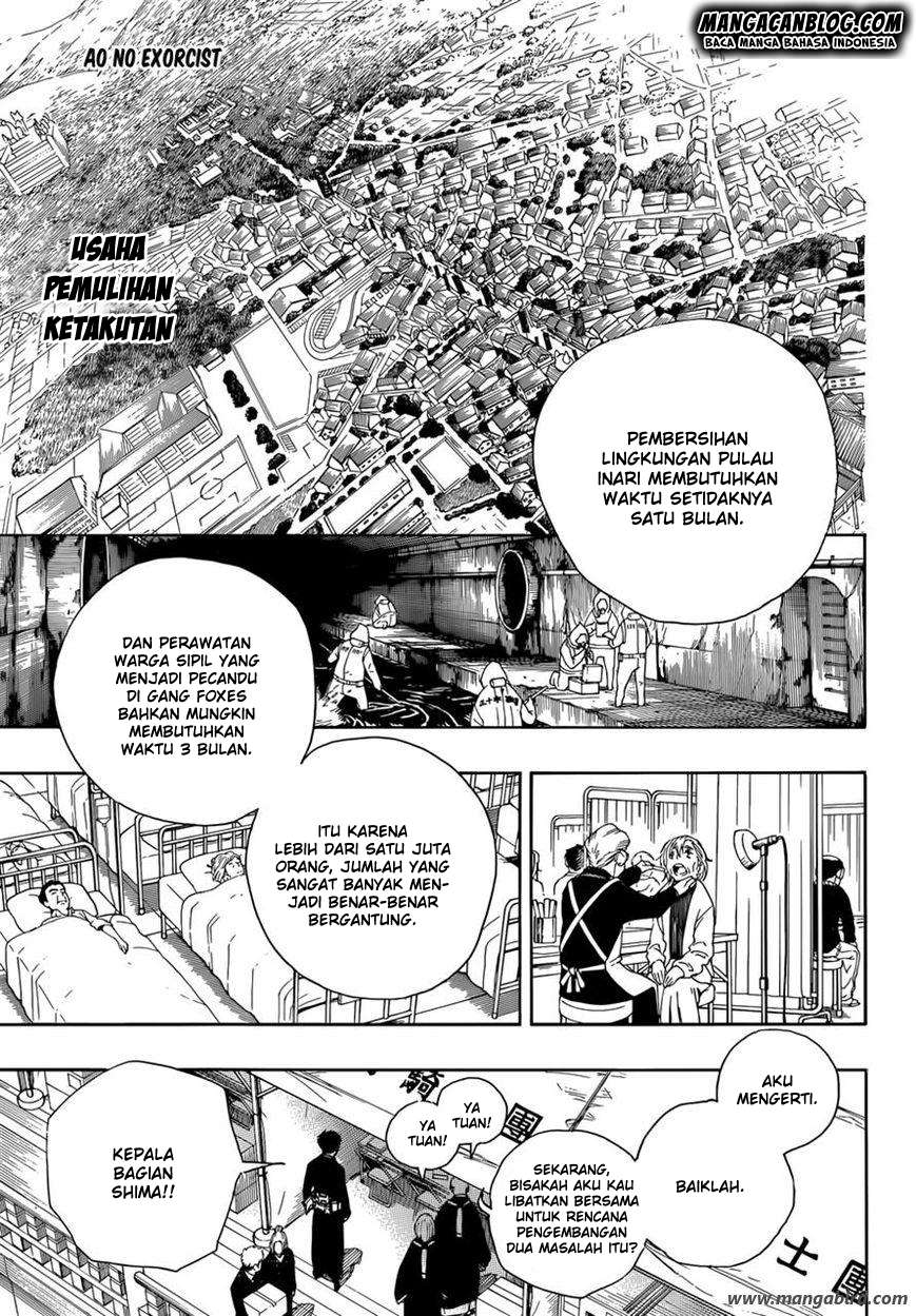 Komik Ao no Exorcist Chapter 64 gambar nomor 1