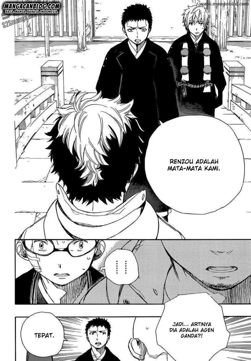 Ao no Exorcist Chapter 64 Gambar 10