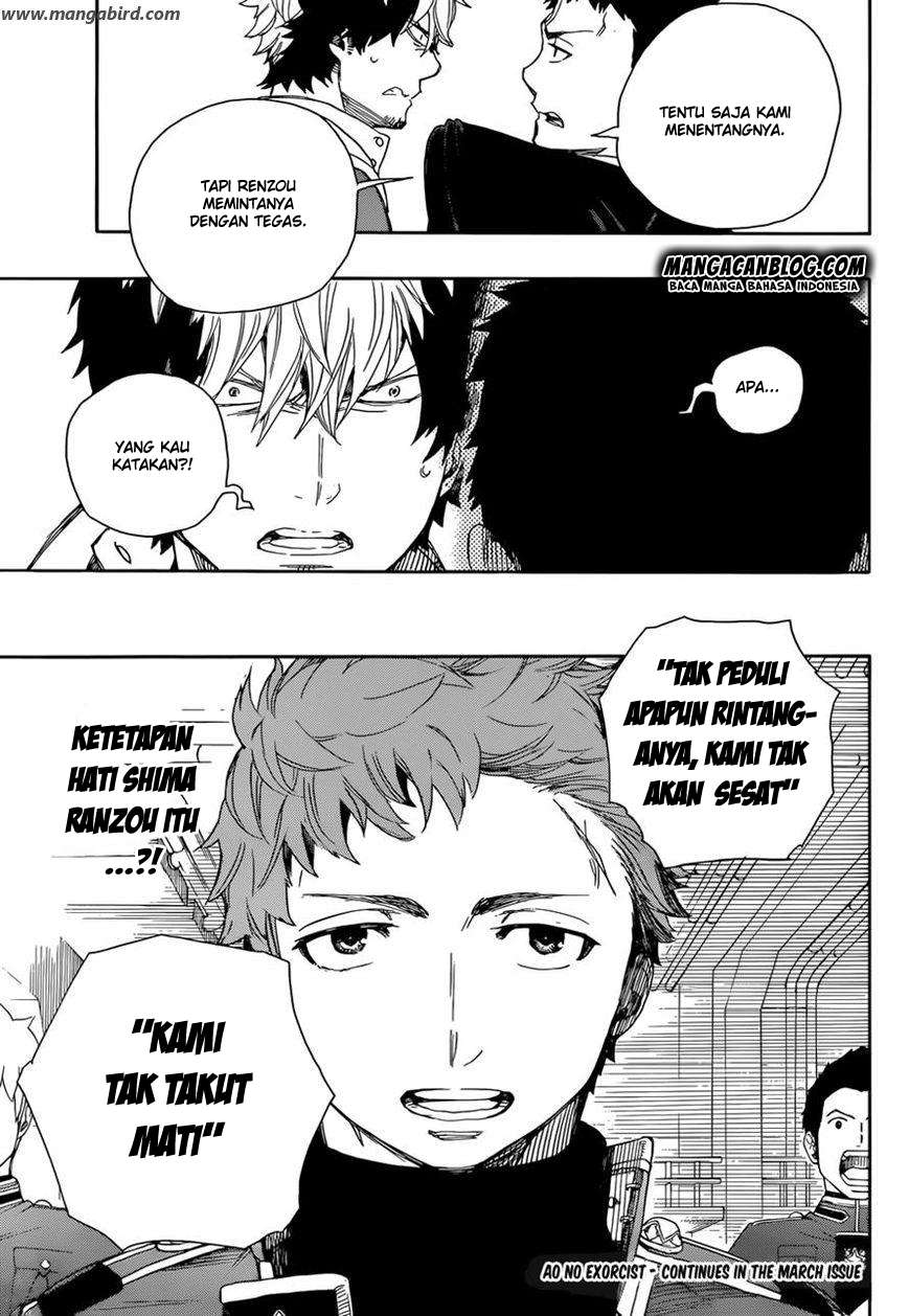 Ao no Exorcist Chapter 64 Gambar 23