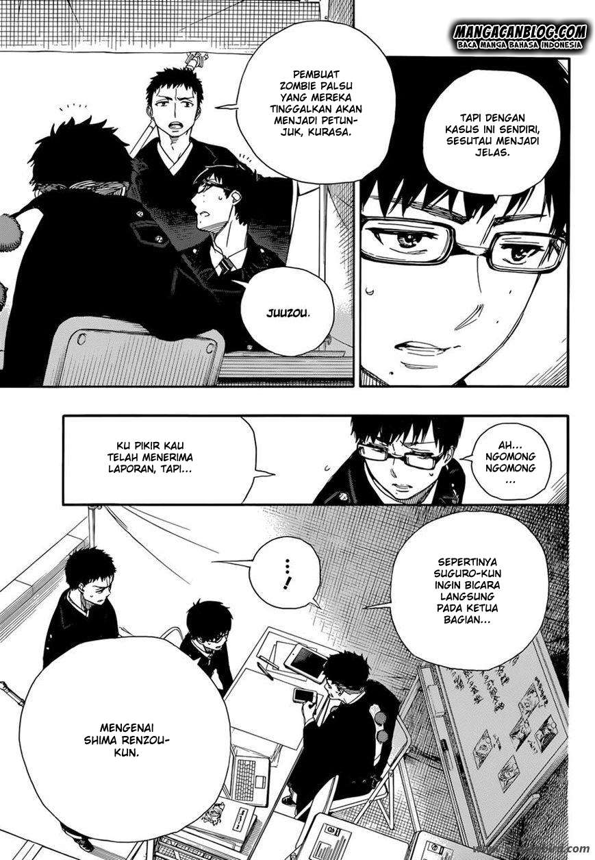 Ao no Exorcist Chapter 64 Gambar 3