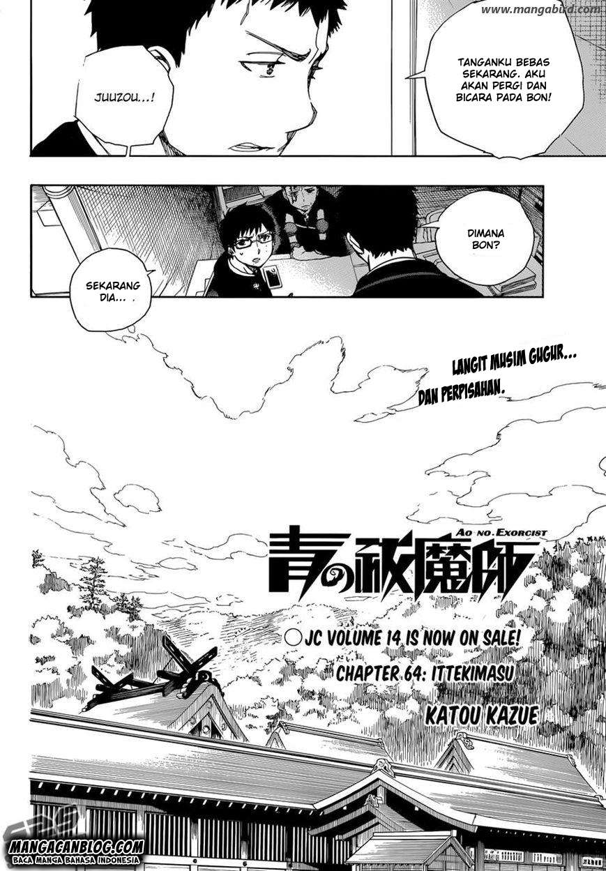 Ao no Exorcist Chapter 64 Gambar 4