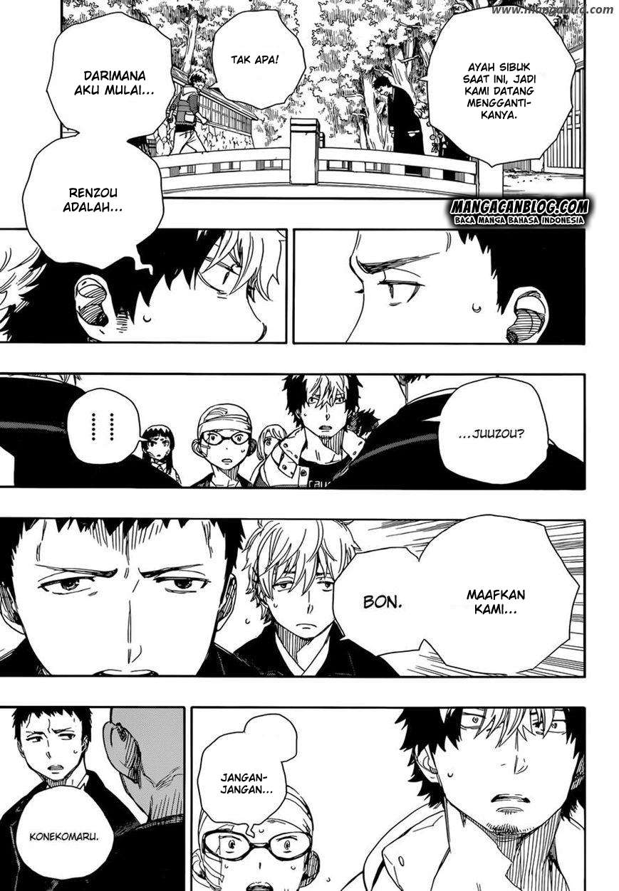 Ao no Exorcist Chapter 64 Gambar 9