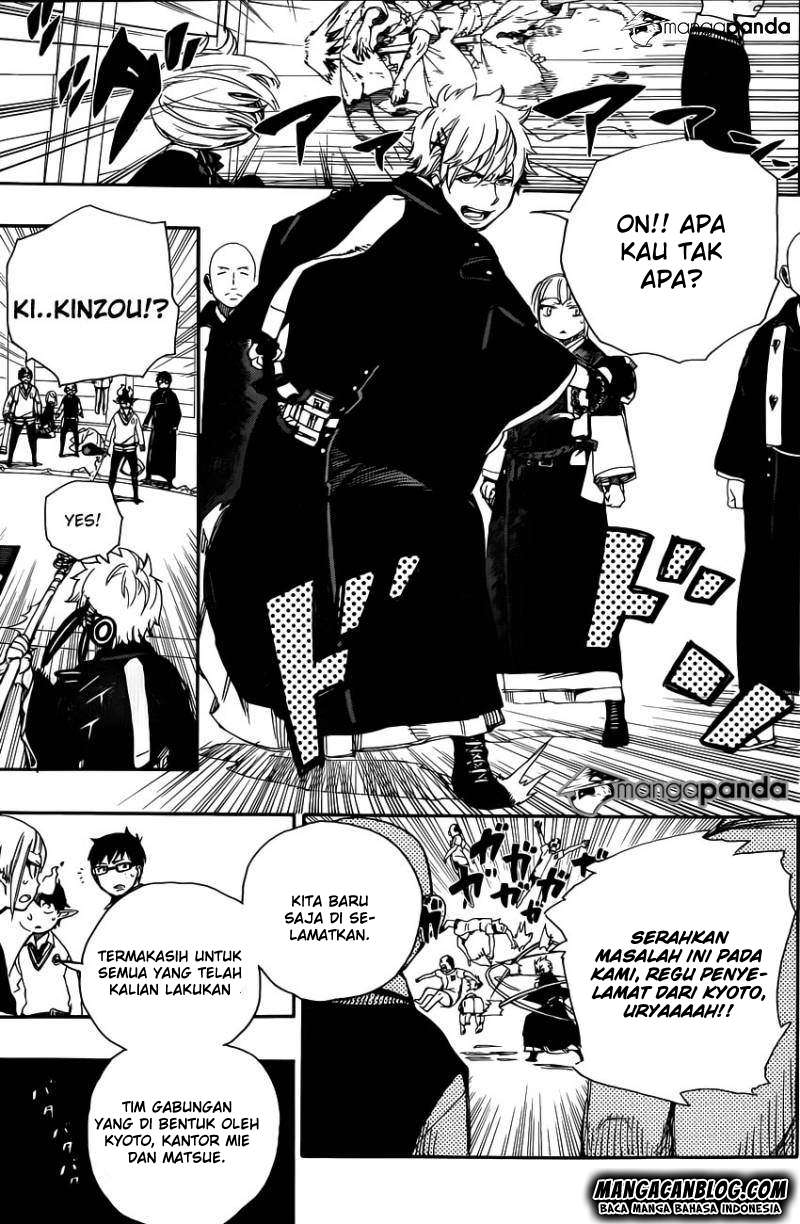 Ao no Exorcist Chapter 63 Gambar 13