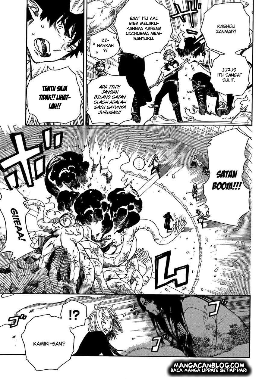 Ao no Exorcist Chapter 62 Gambar 14
