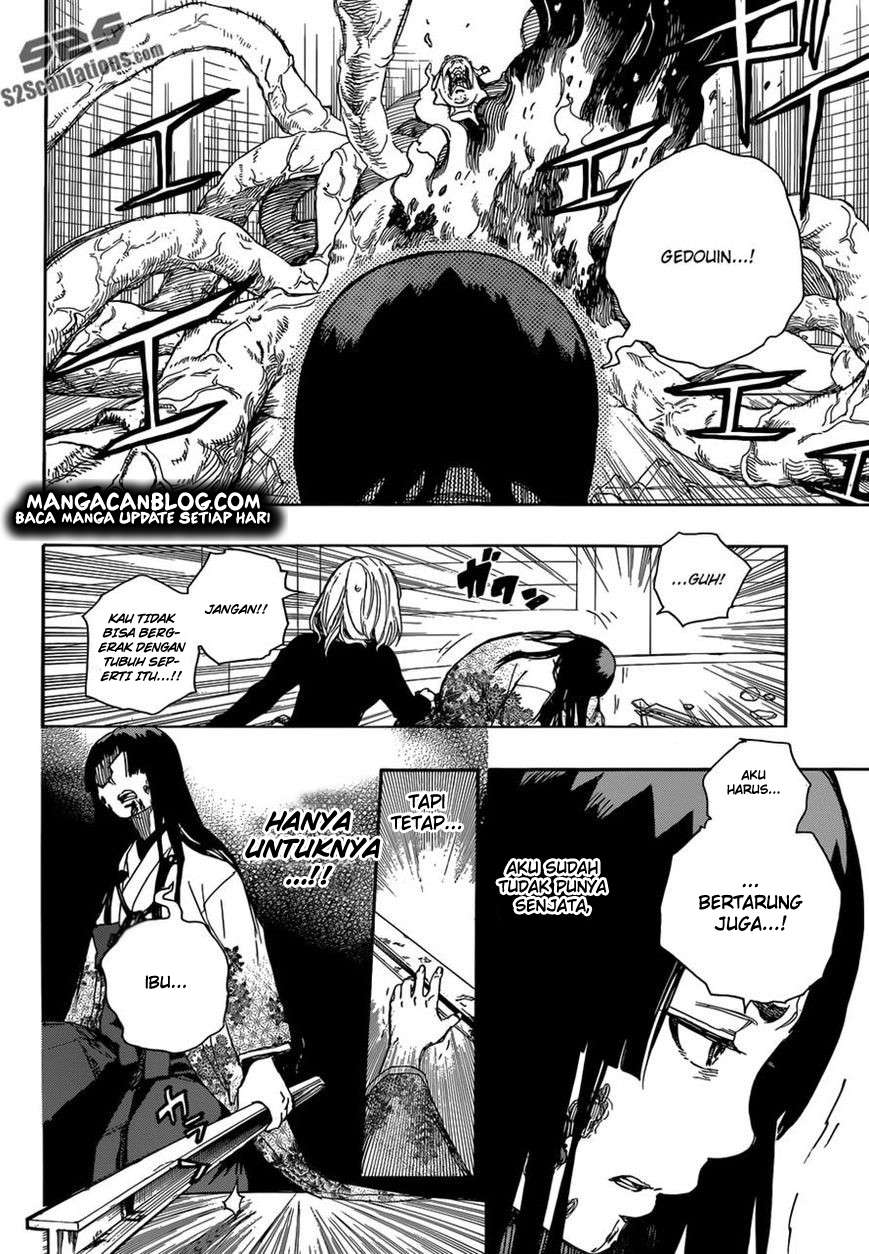 Ao no Exorcist Chapter 62 Gambar 15