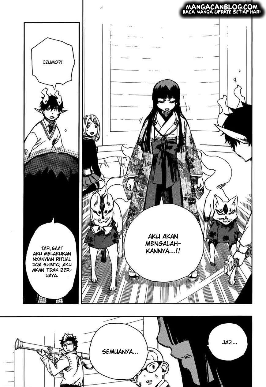 Ao no Exorcist Chapter 62 Gambar 18