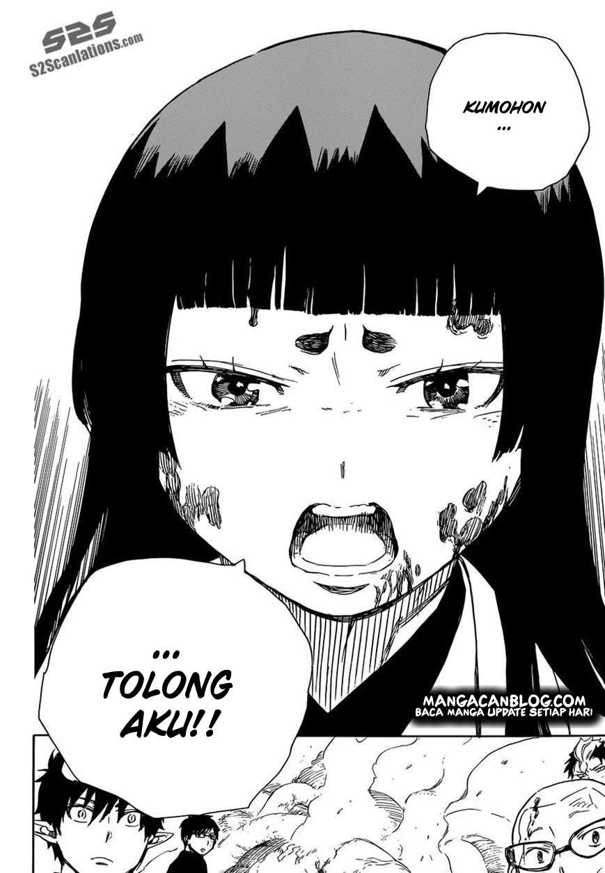 Ao no Exorcist Chapter 62 Gambar 19
