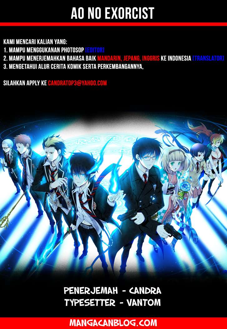 Komik Ao no Exorcist Chapter 62 gambar nomor 1