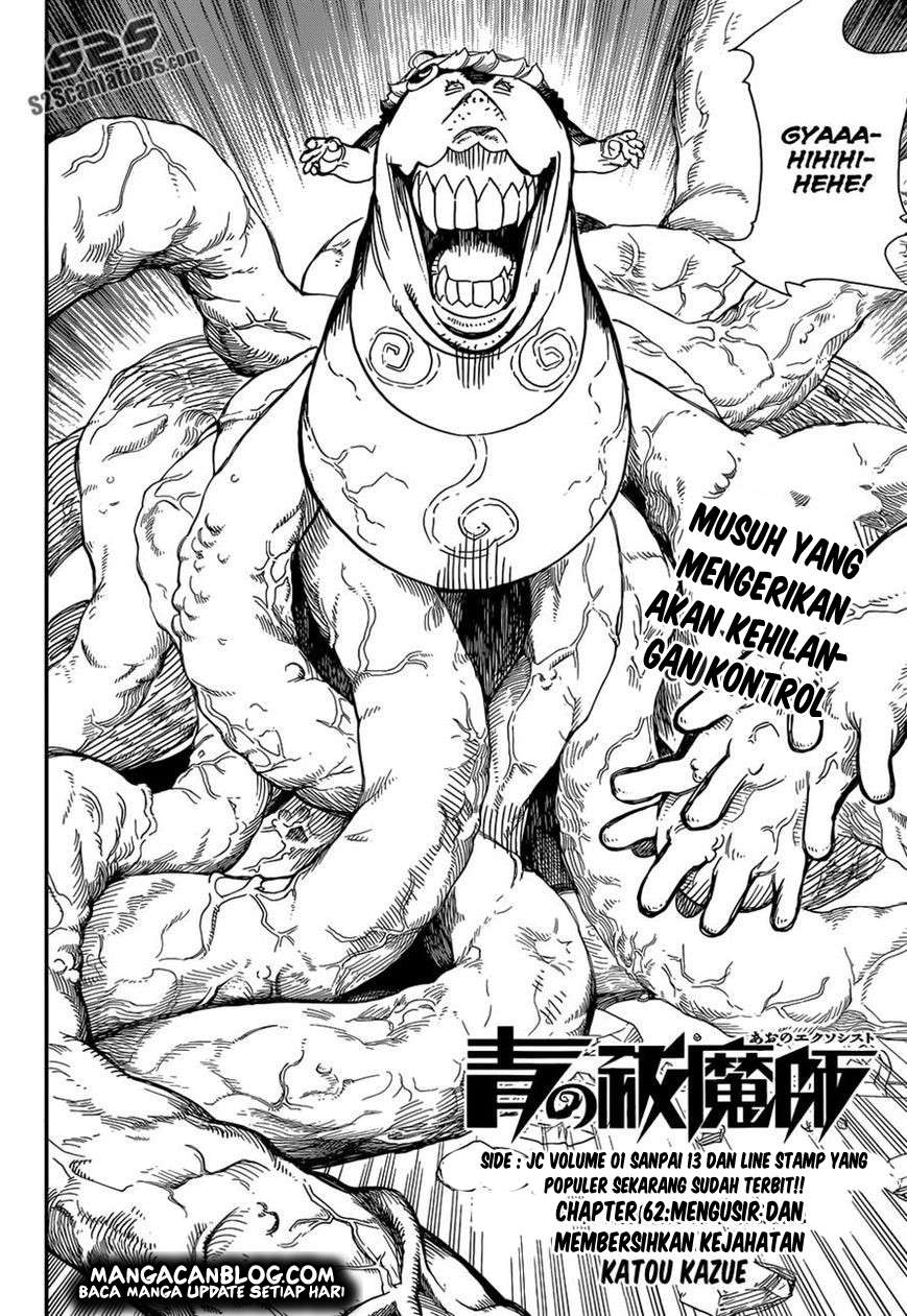 Ao no Exorcist Chapter 62 Gambar 11