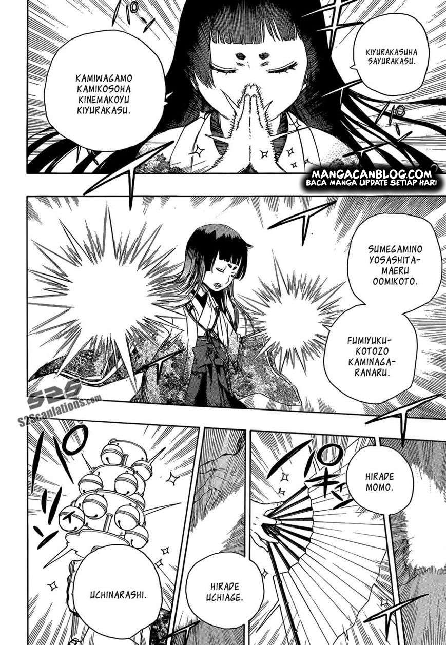 Ao no Exorcist Chapter 62 Gambar 25