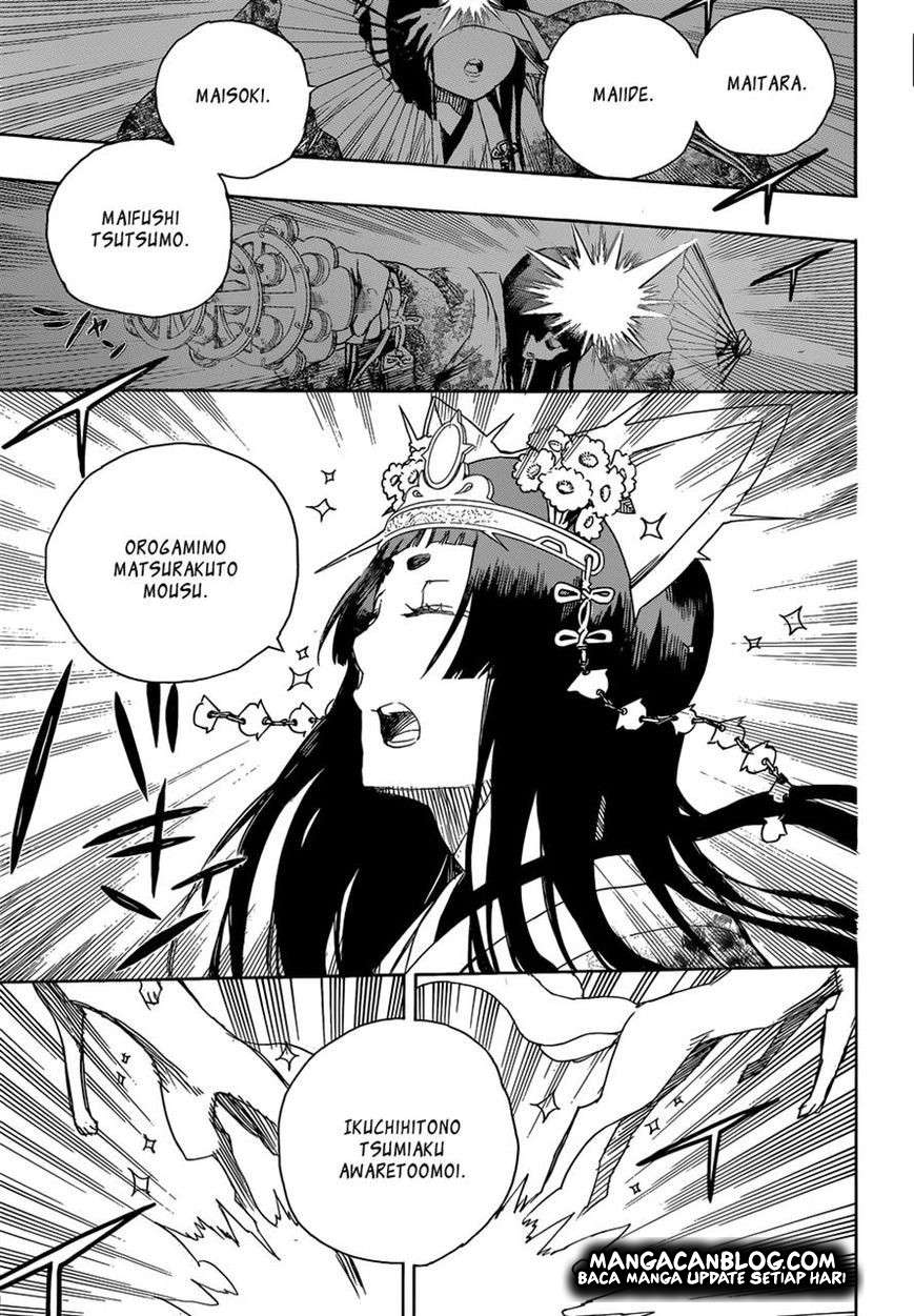 Ao no Exorcist Chapter 62 Gambar 26