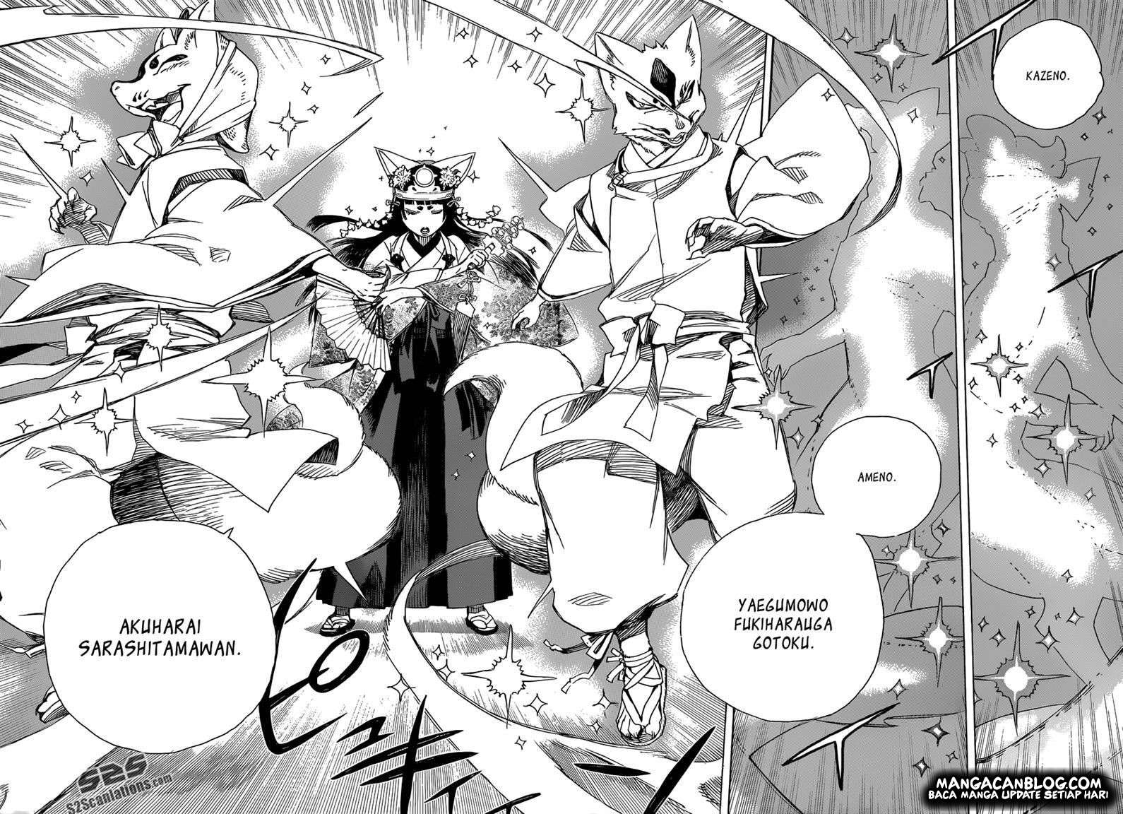 Ao no Exorcist Chapter 62 Gambar 27