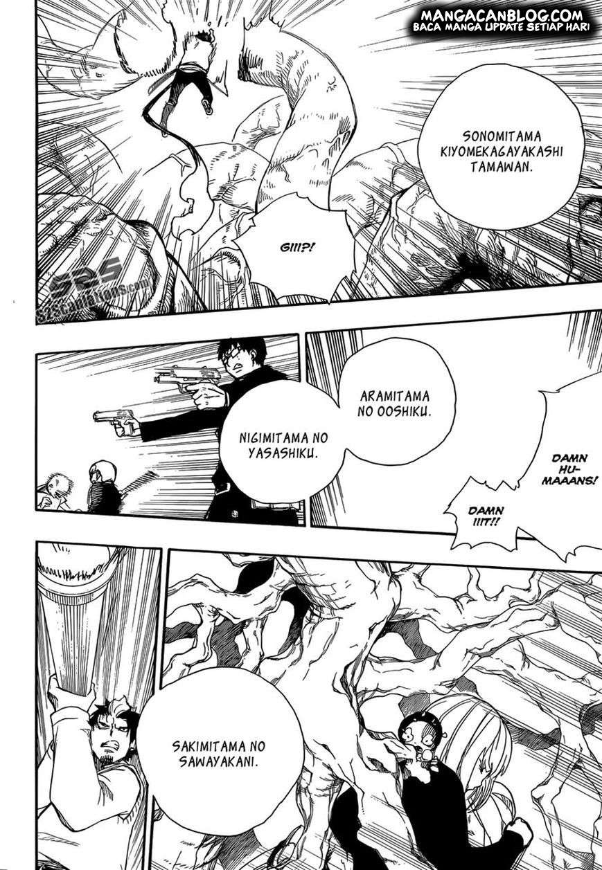 Ao no Exorcist Chapter 62 Gambar 28