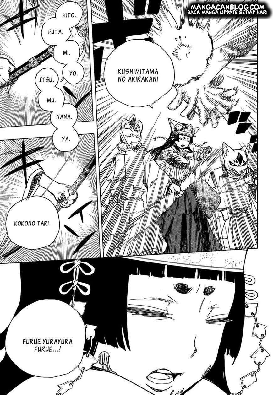 Ao no Exorcist Chapter 62 Gambar 29