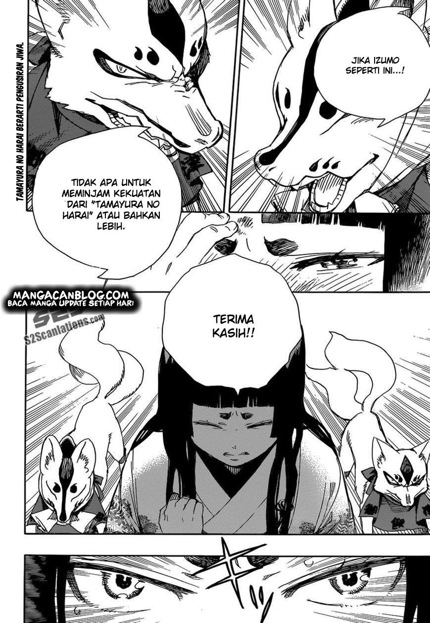 Ao no Exorcist Chapter 62 Gambar 23