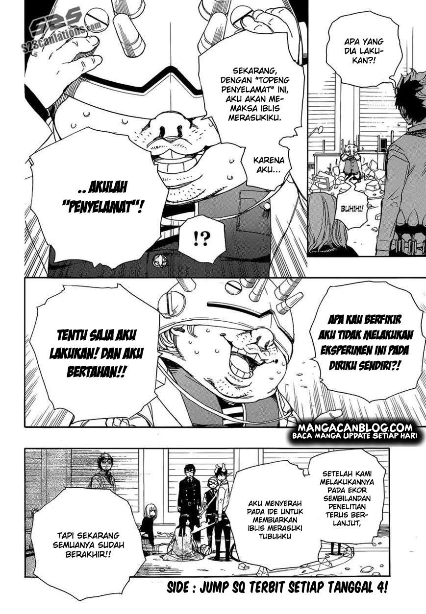 Ao no Exorcist Chapter 62 Gambar 7