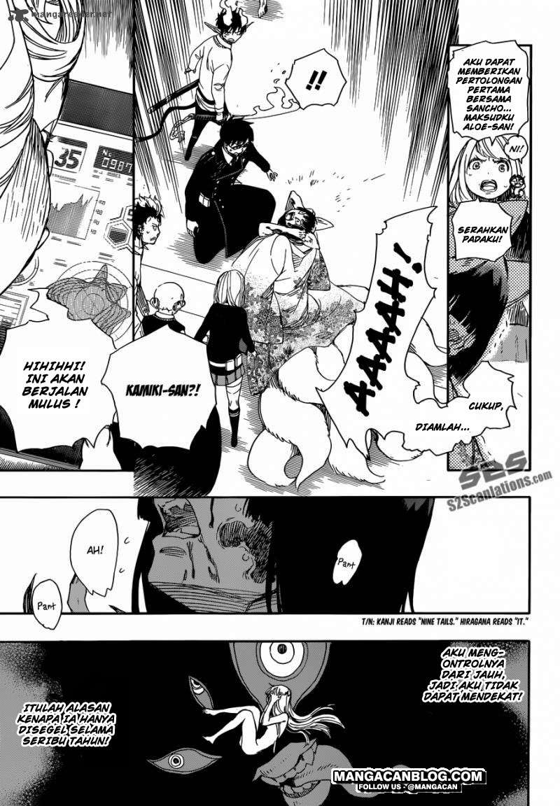 Ao no Exorcist Chapter 61 Gambar 15