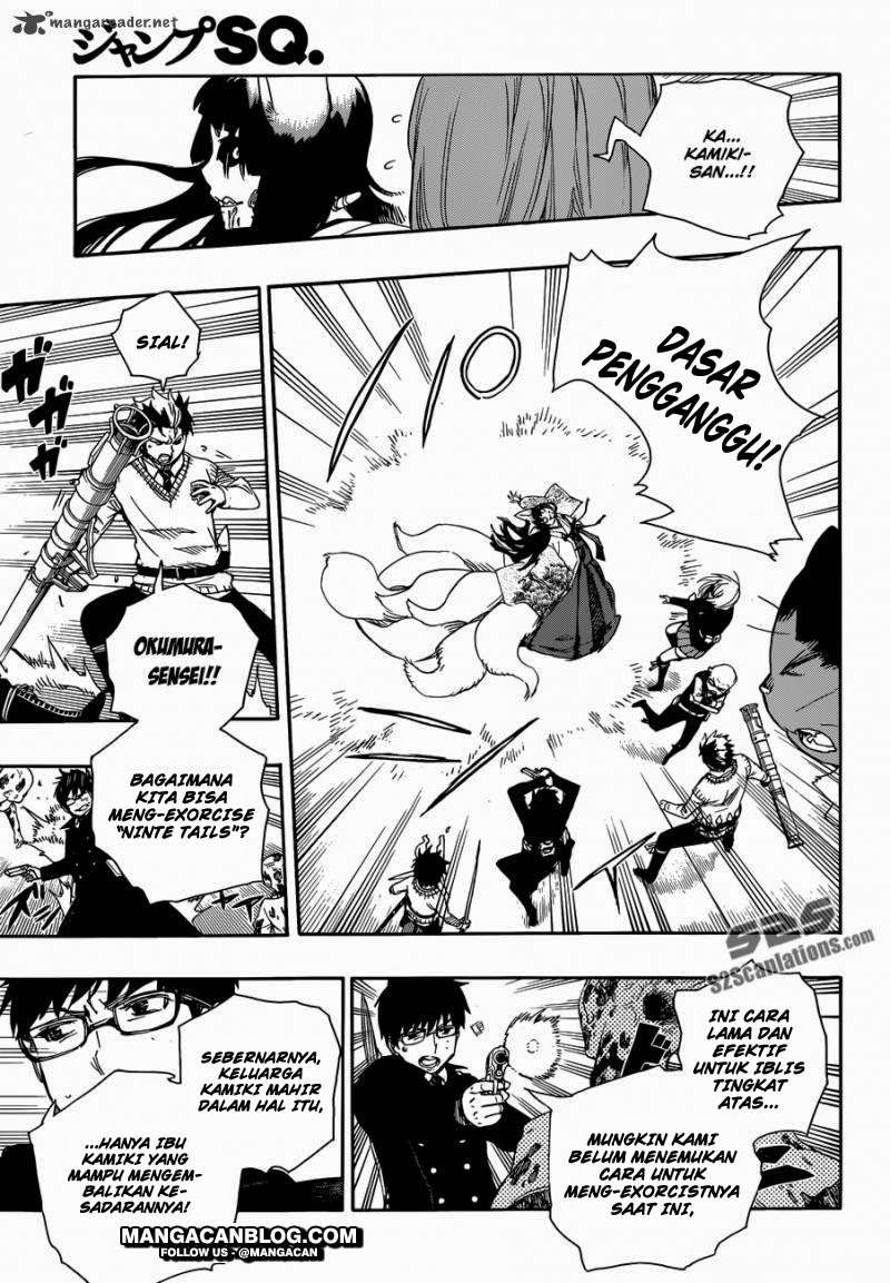 Ao no Exorcist Chapter 61 Gambar 17