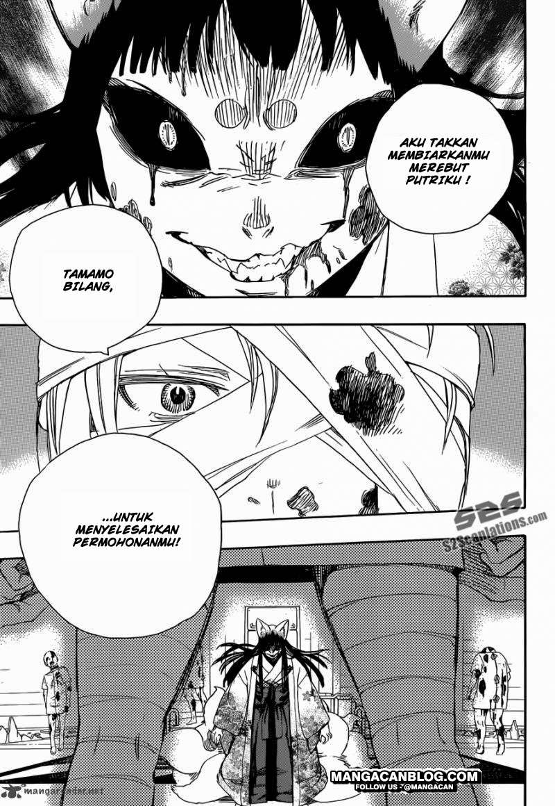 Ao no Exorcist Chapter 61 Gambar 19