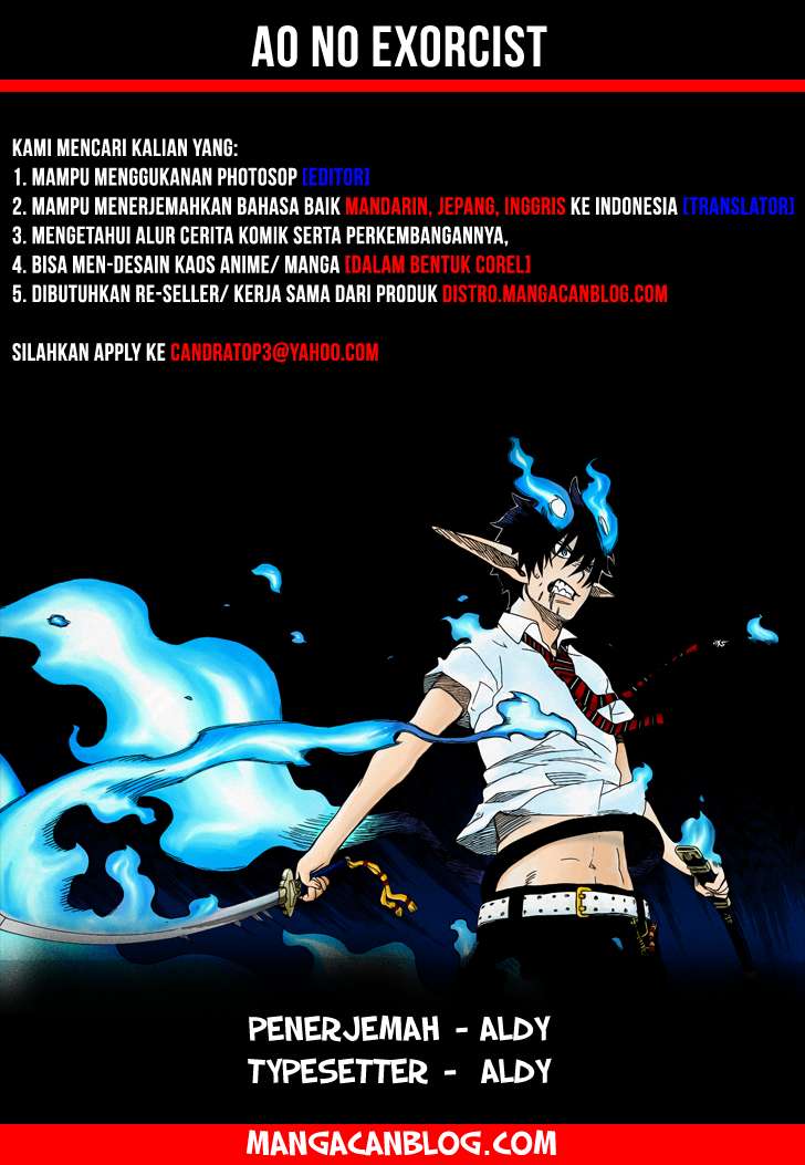 Komik Ao no Exorcist Chapter 61 gambar nomor 1