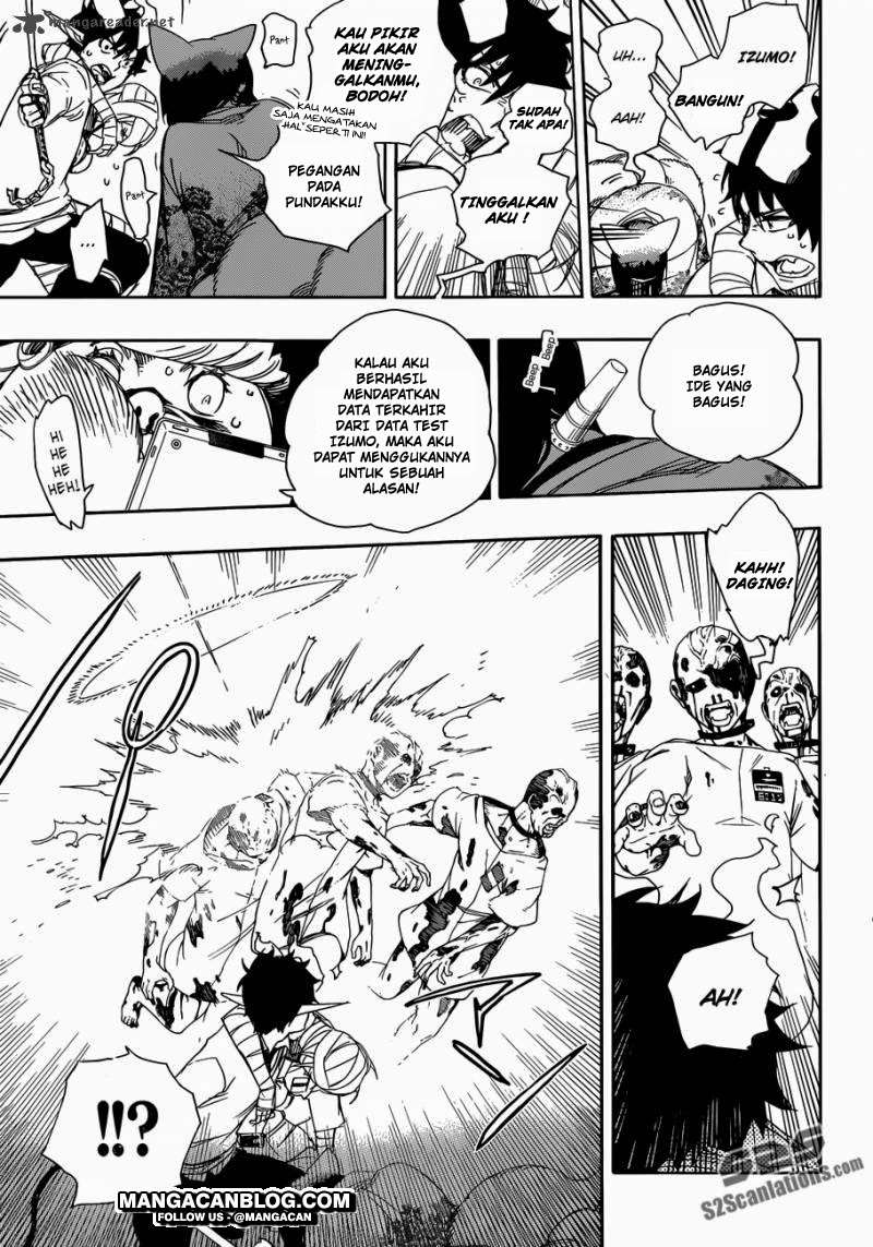 Ao no Exorcist Chapter 61 Gambar 13