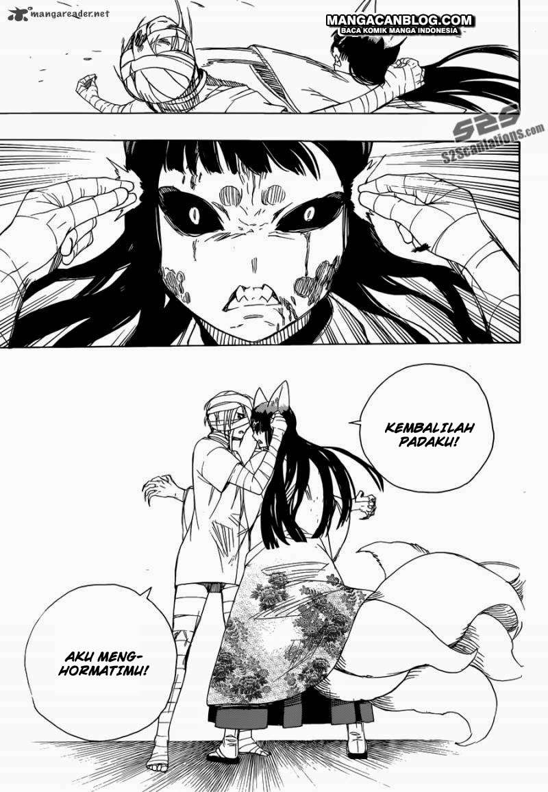 Ao no Exorcist Chapter 61 Gambar 24