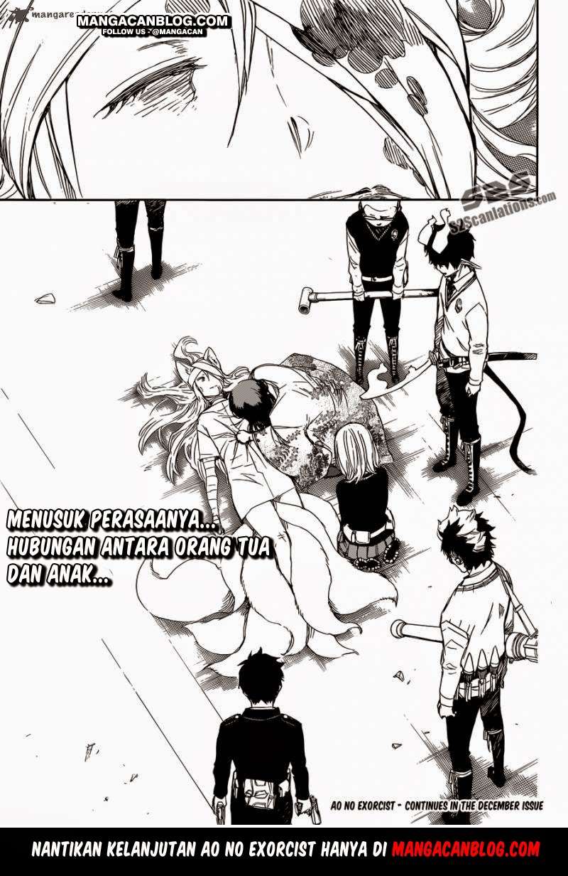 Ao no Exorcist Chapter 61 Gambar 34