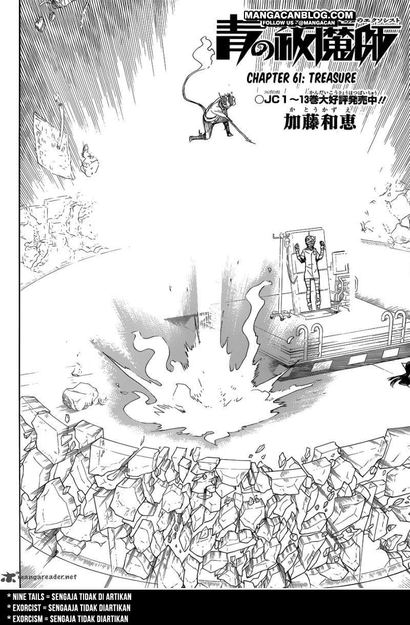 Ao no Exorcist Chapter 61 Gambar 3