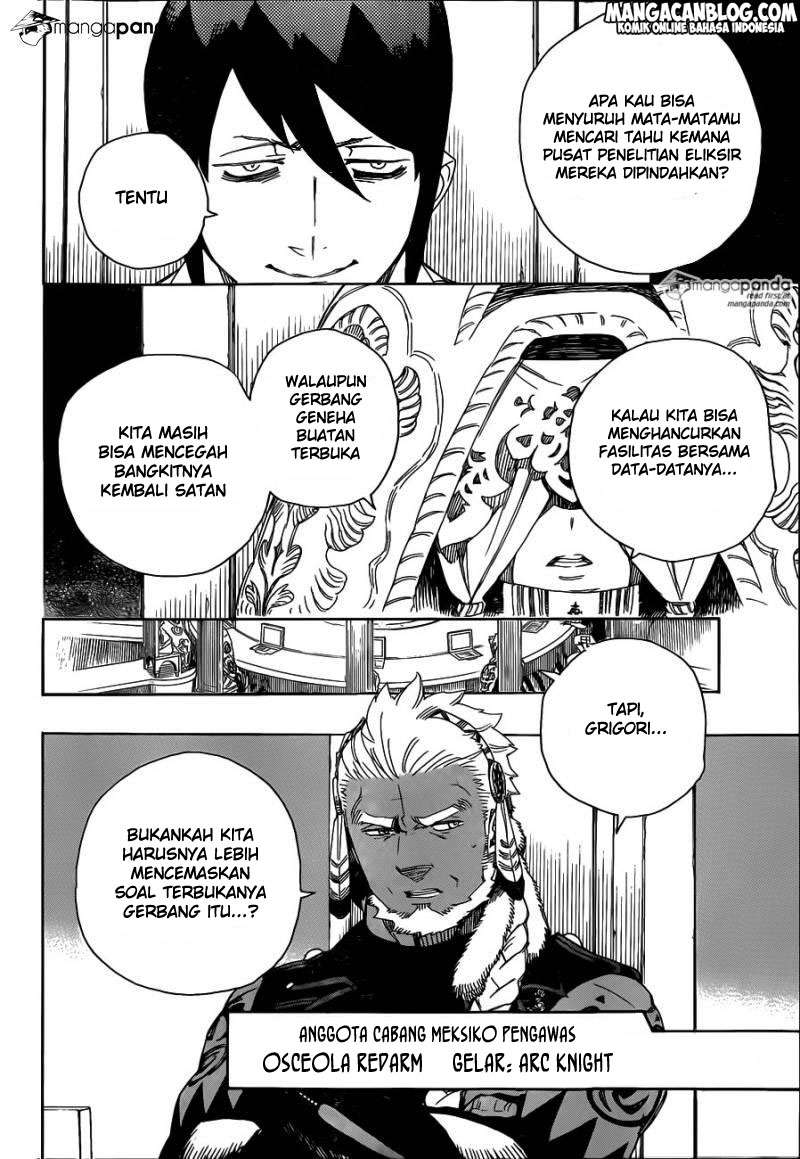 Ao no Exorcist Chapter 69 Gambar 15