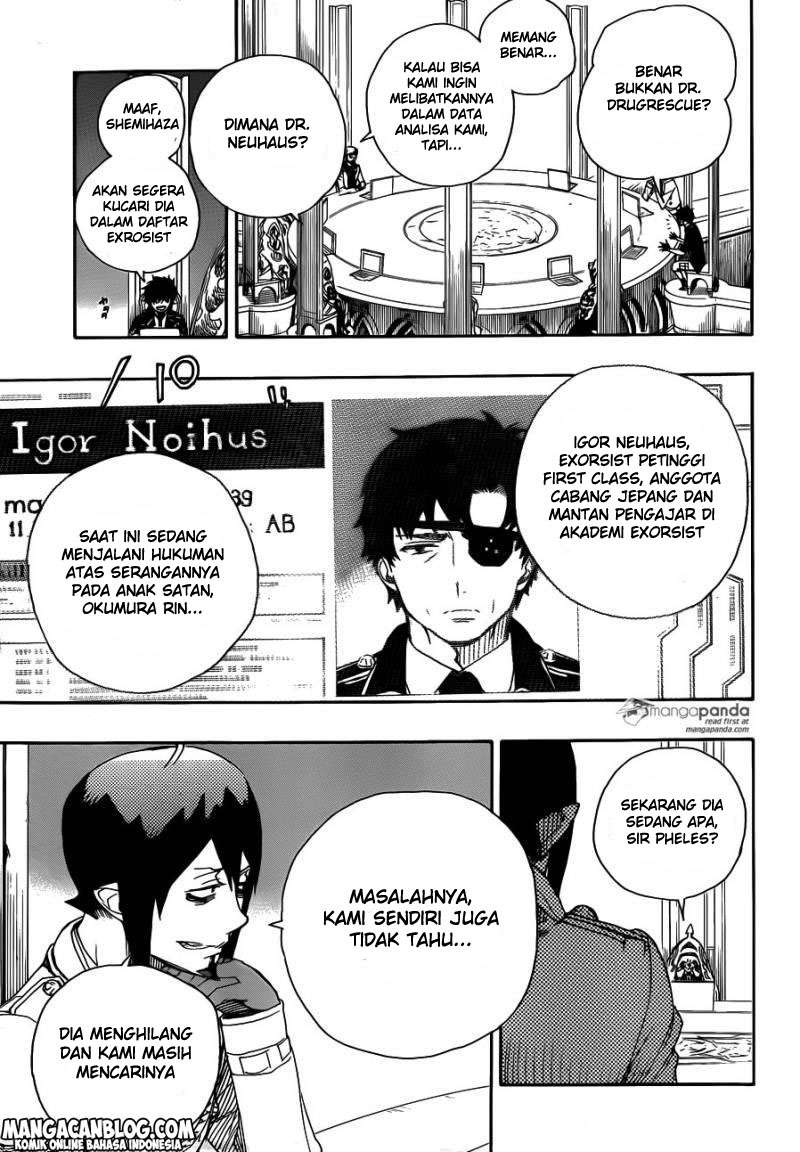 Ao no Exorcist Chapter 69 Gambar 12