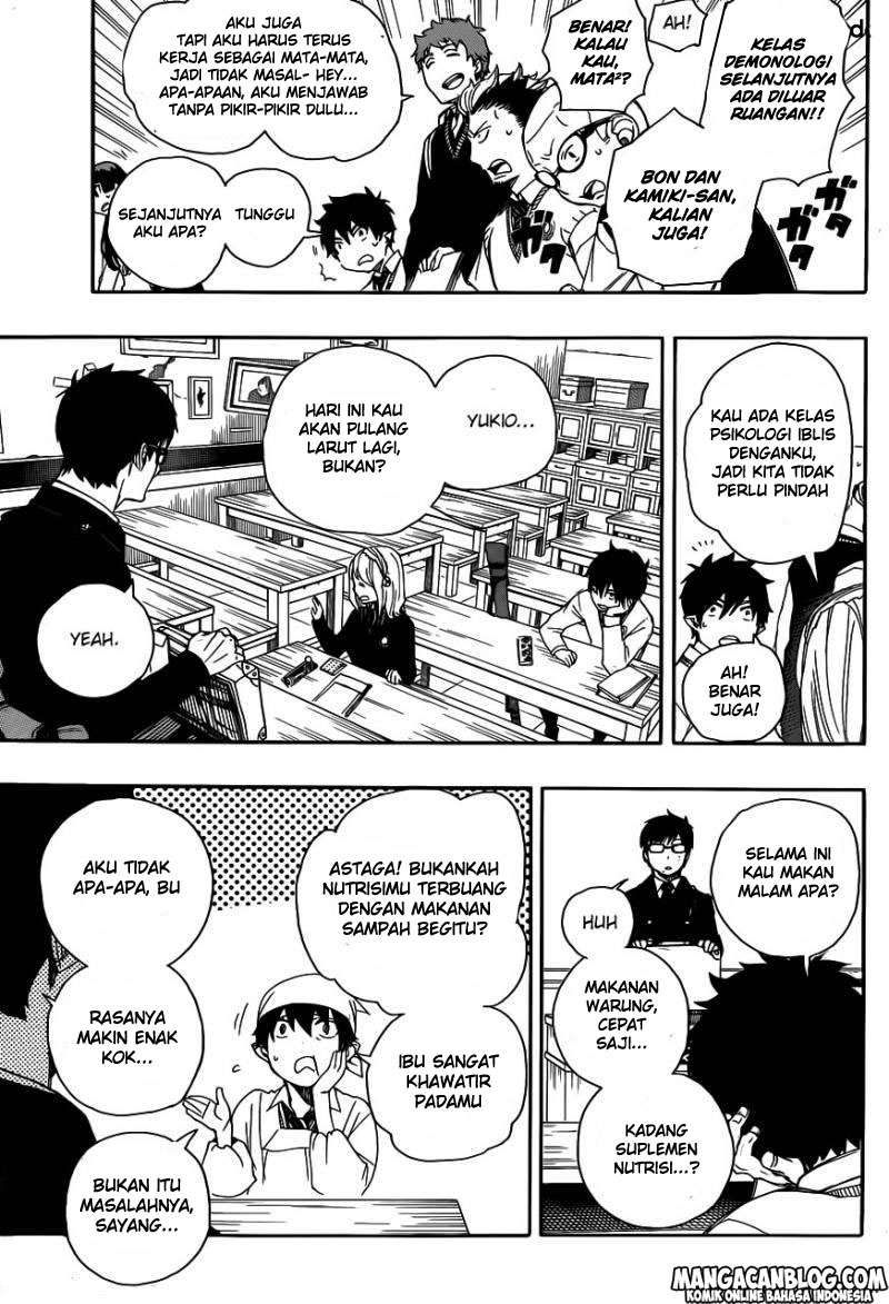Ao no Exorcist Chapter 69 Gambar 28