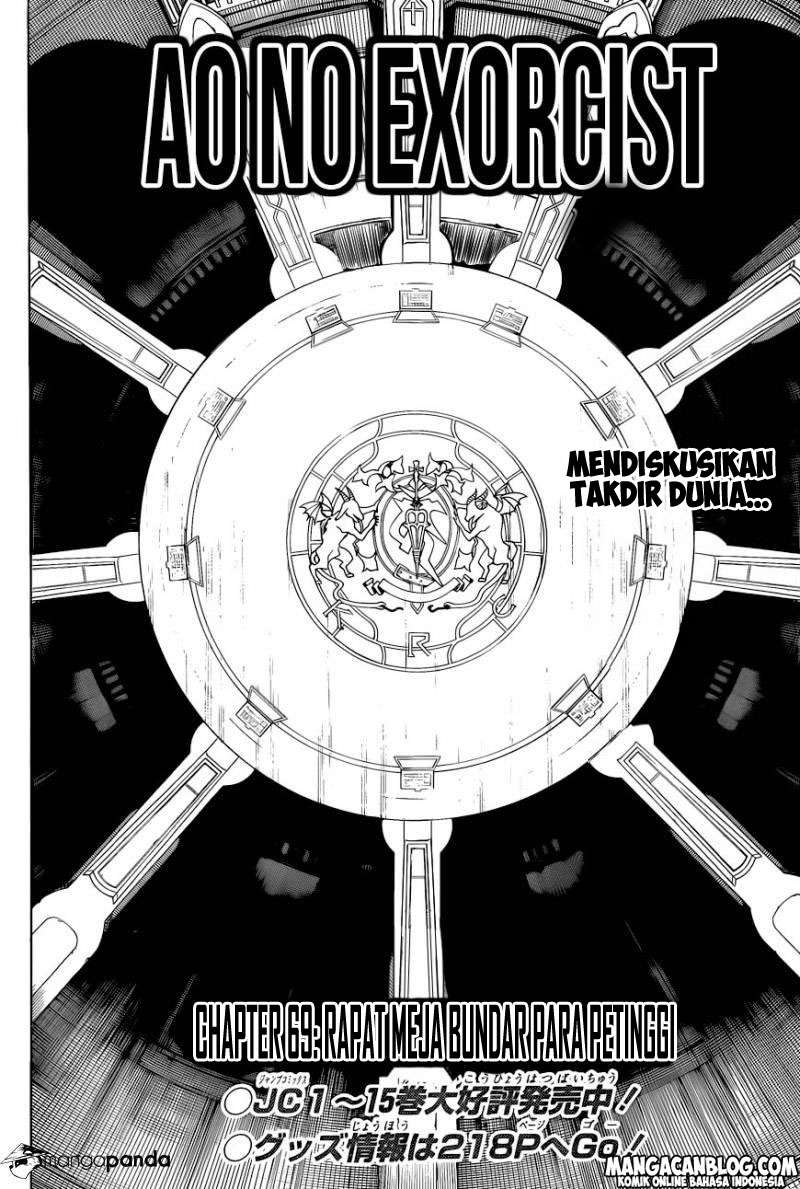 Ao no Exorcist Chapter 69 Gambar 5
