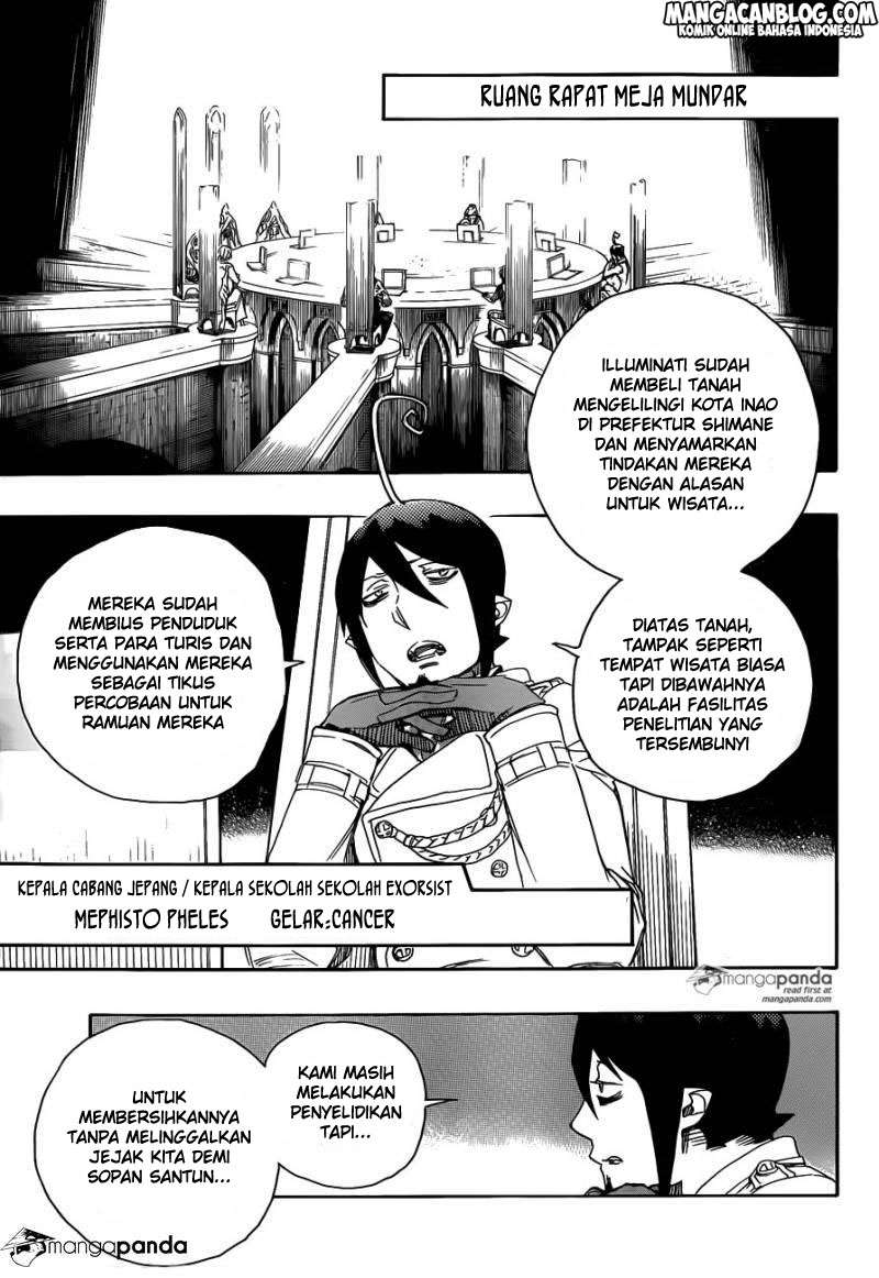 Ao no Exorcist Chapter 69 Gambar 8