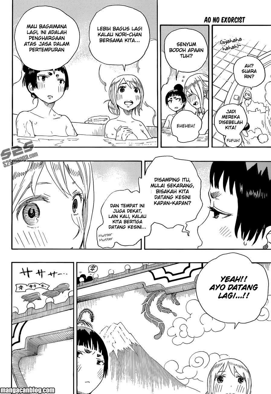 Ao no Exorcist Chapter 68 Gambar 16