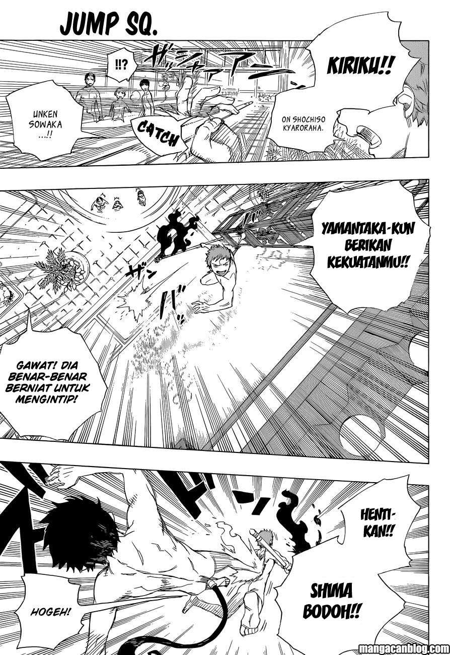 Ao no Exorcist Chapter 68 Gambar 25