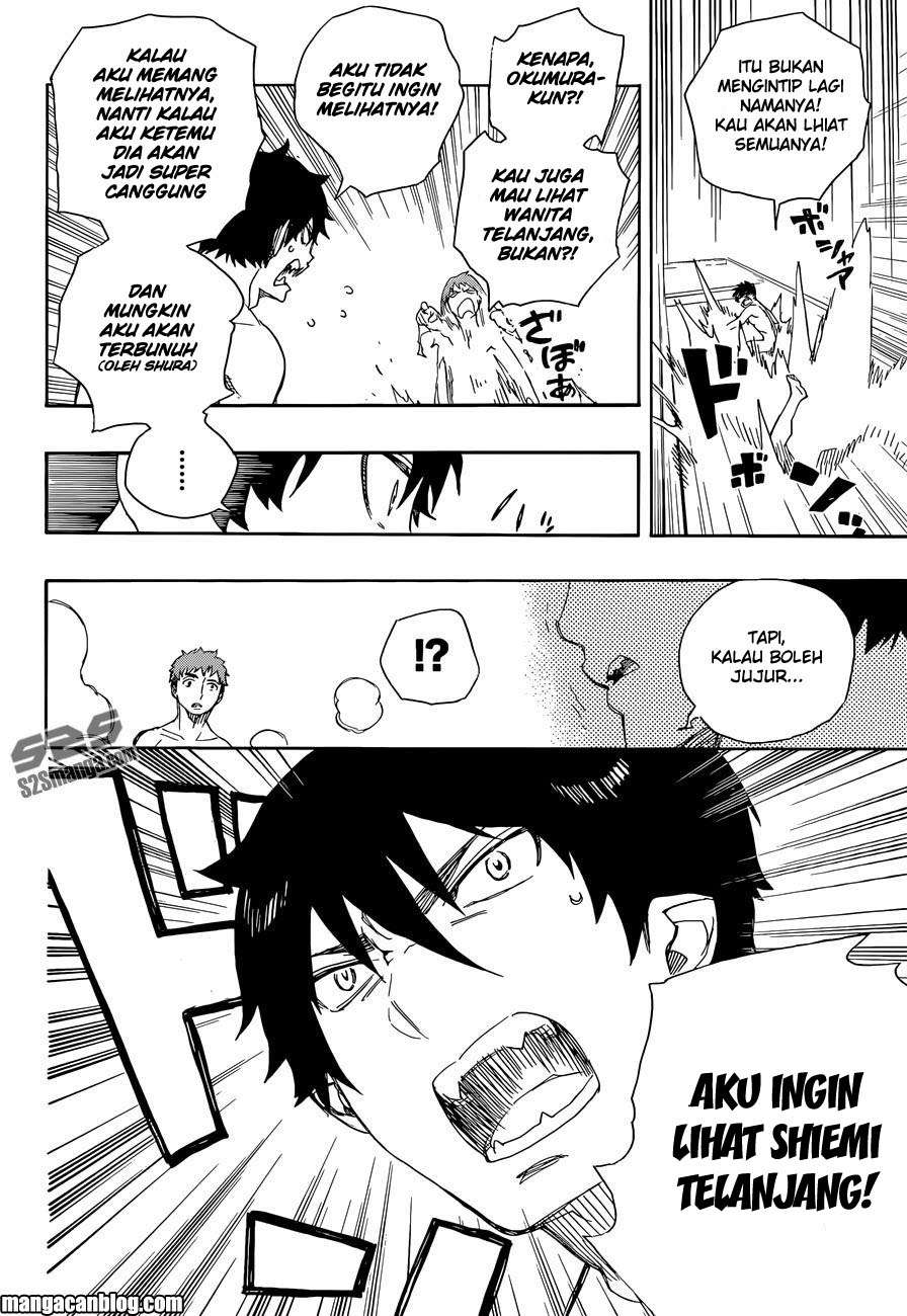 Ao no Exorcist Chapter 68 Gambar 26