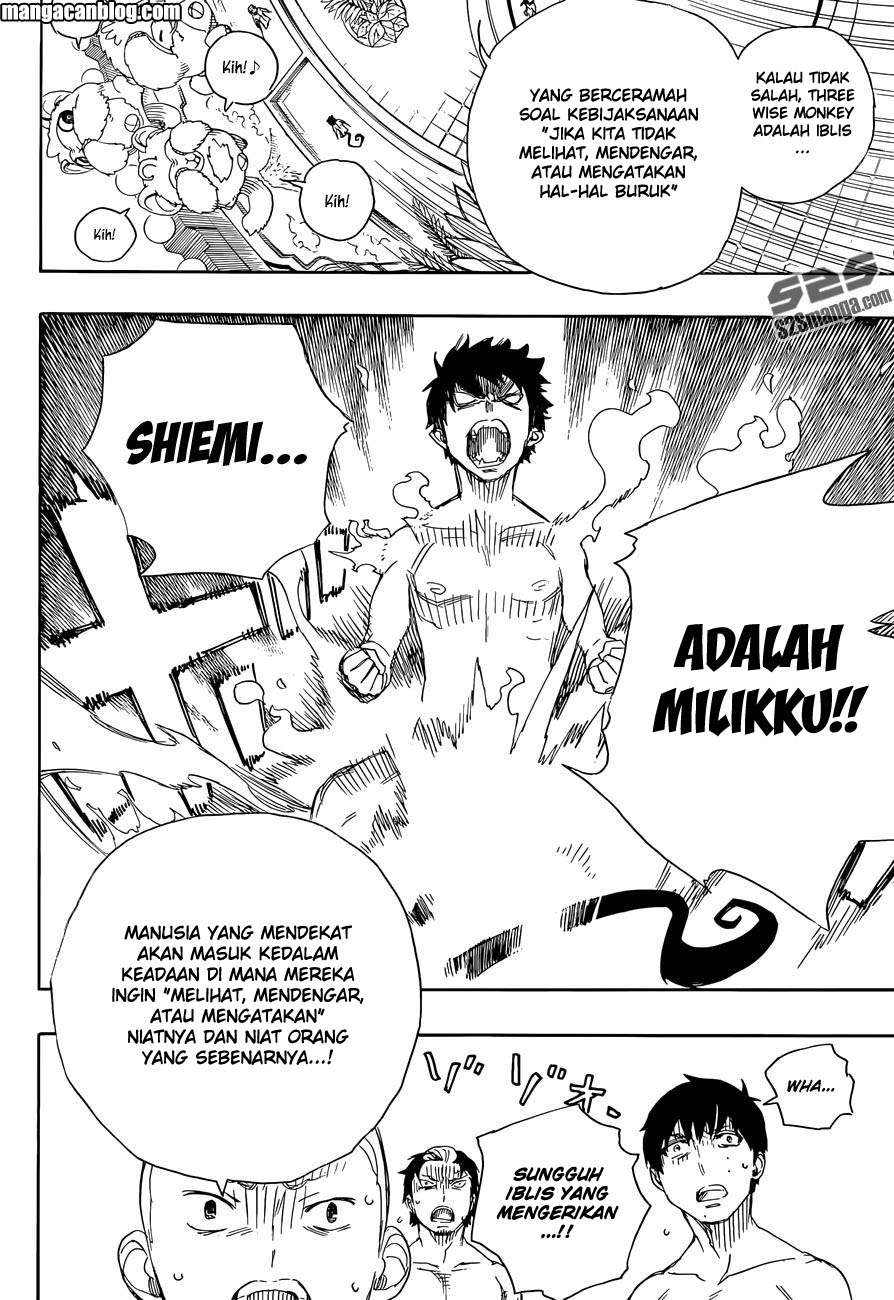 Ao no Exorcist Chapter 68 Gambar 28