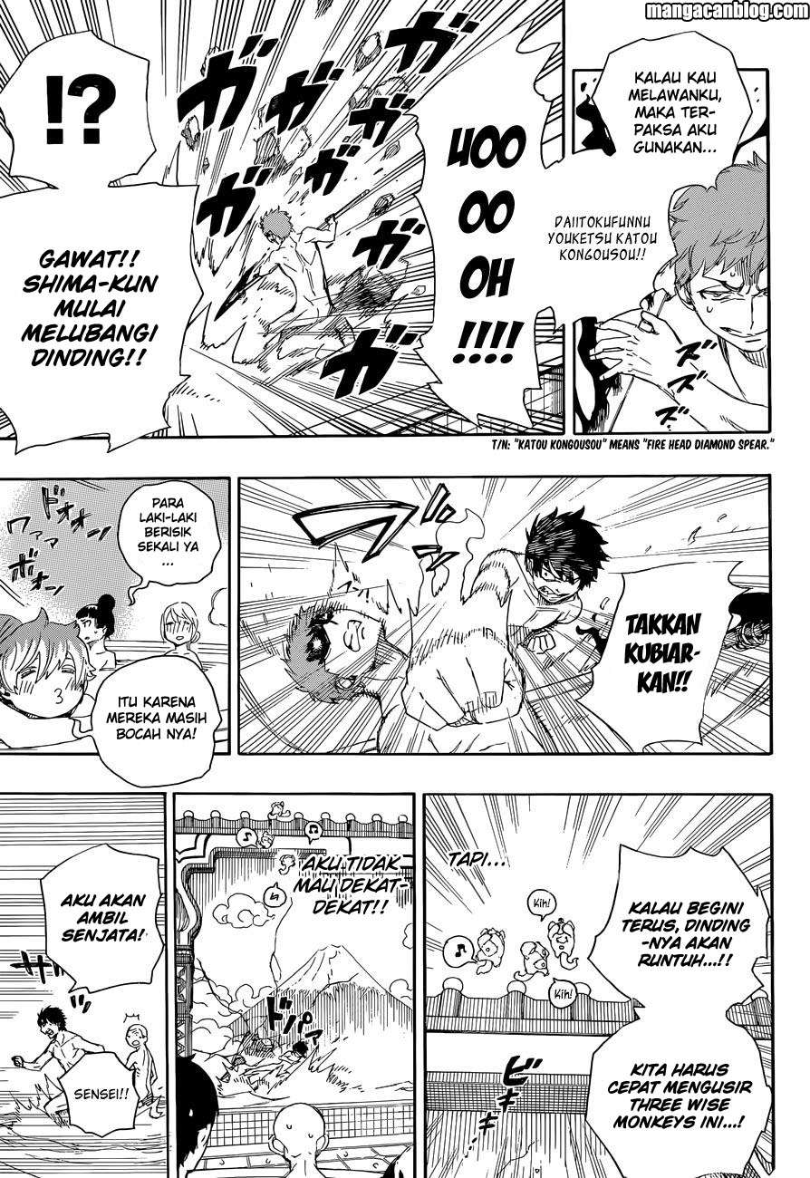 Ao no Exorcist Chapter 68 Gambar 29