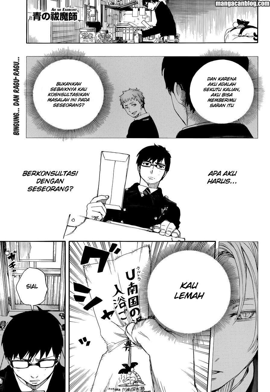 Ao no Exorcist Chapter 68 Gambar 3