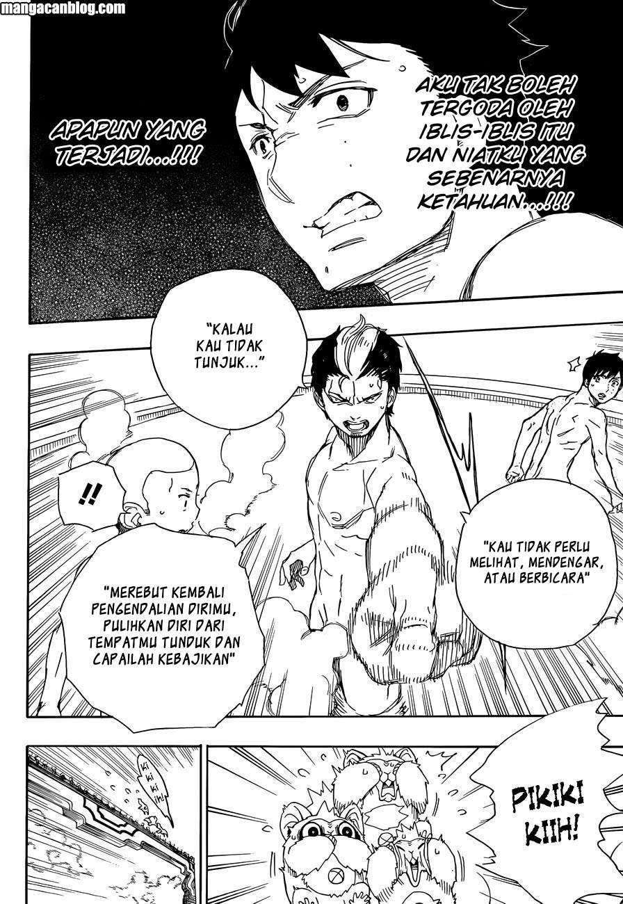 Ao no Exorcist Chapter 68 Gambar 30