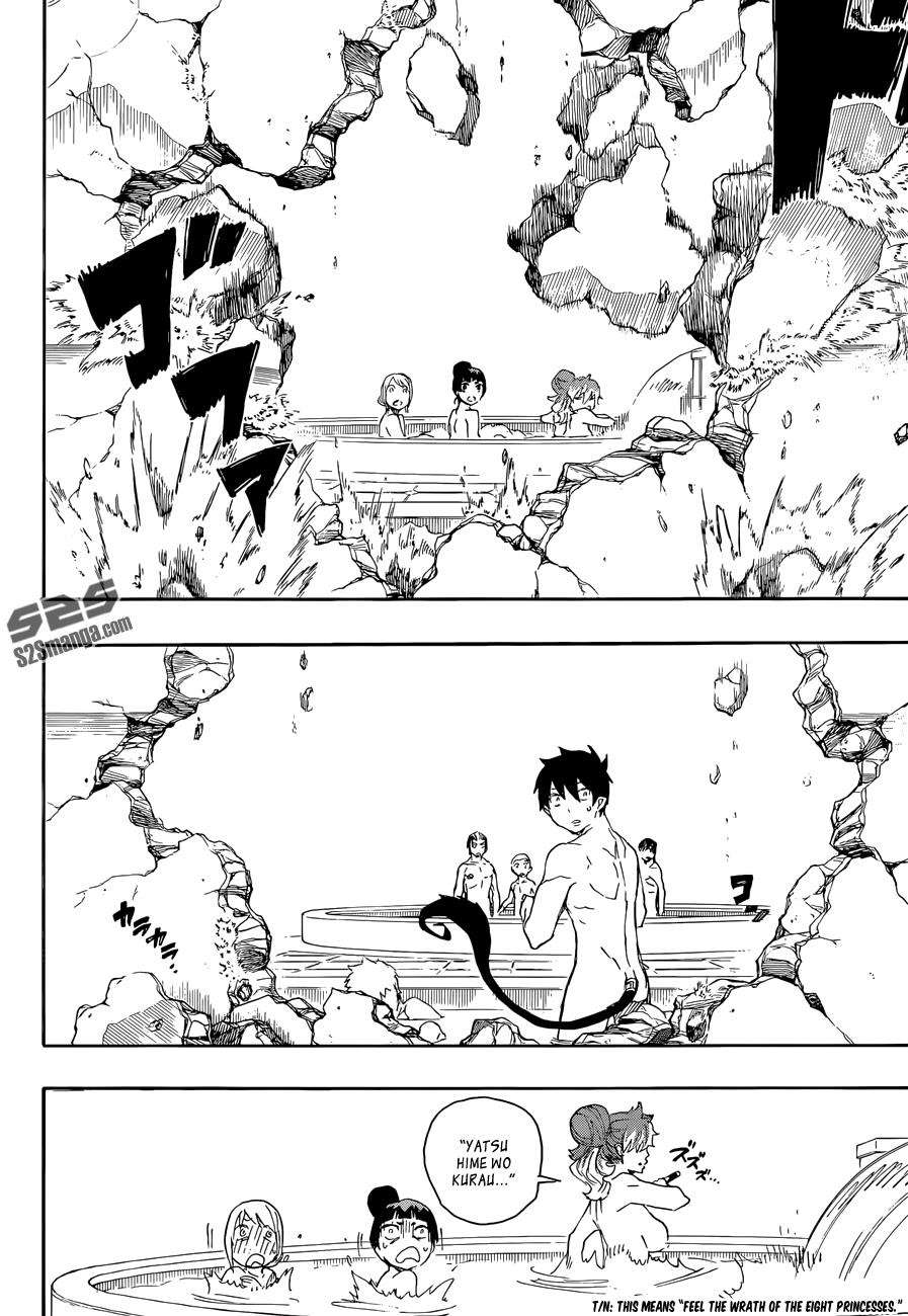 Ao no Exorcist Chapter 68 Gambar 32