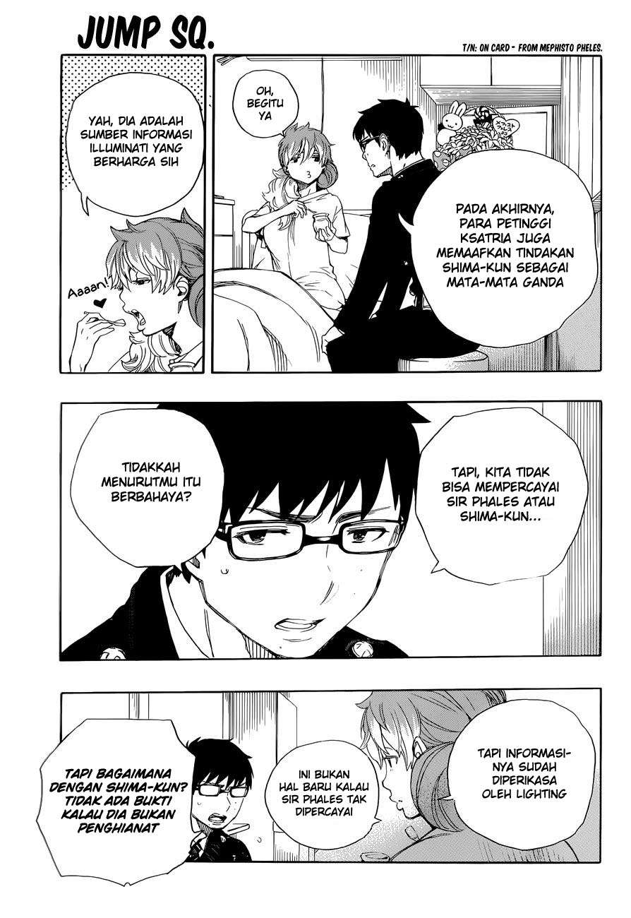 Ao no Exorcist Chapter 68 Gambar 7