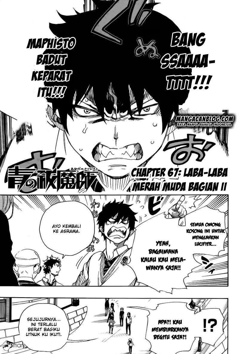 Komik Ao no Exorcist Chapter 67 gambar nomor 1