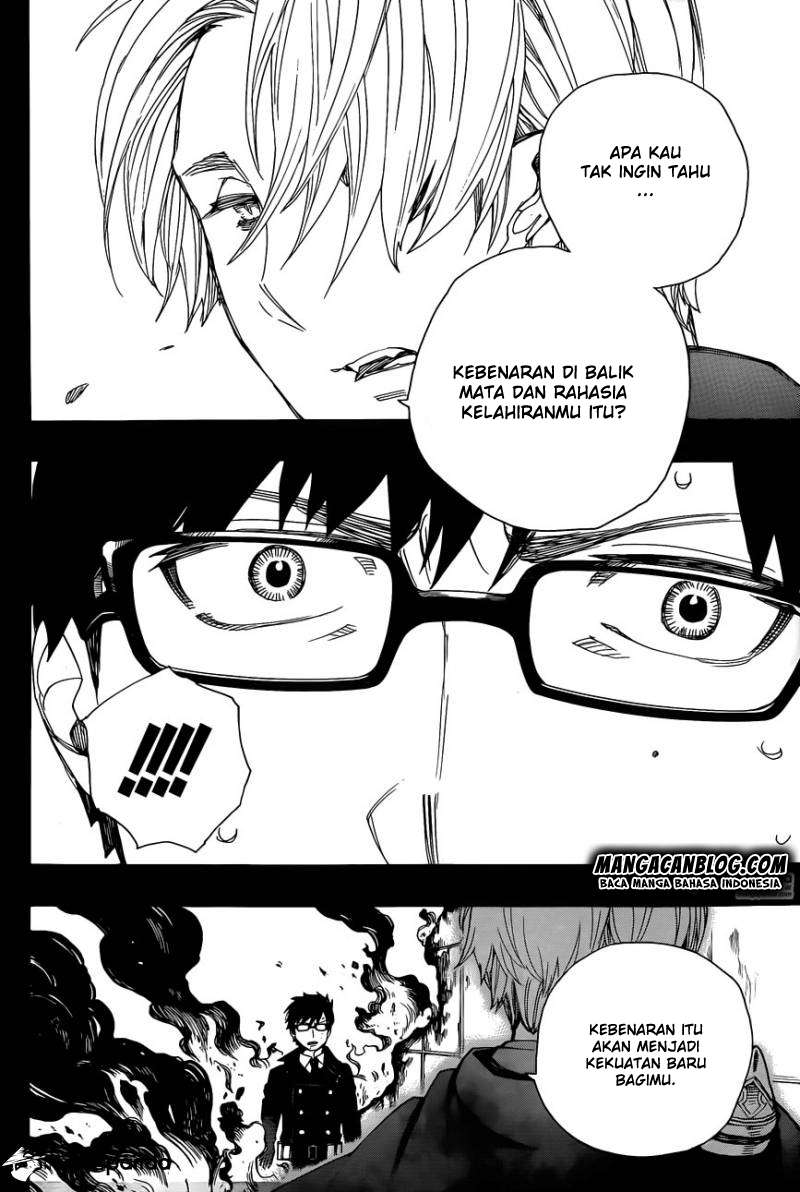 Ao no Exorcist Chapter 67 Gambar 20