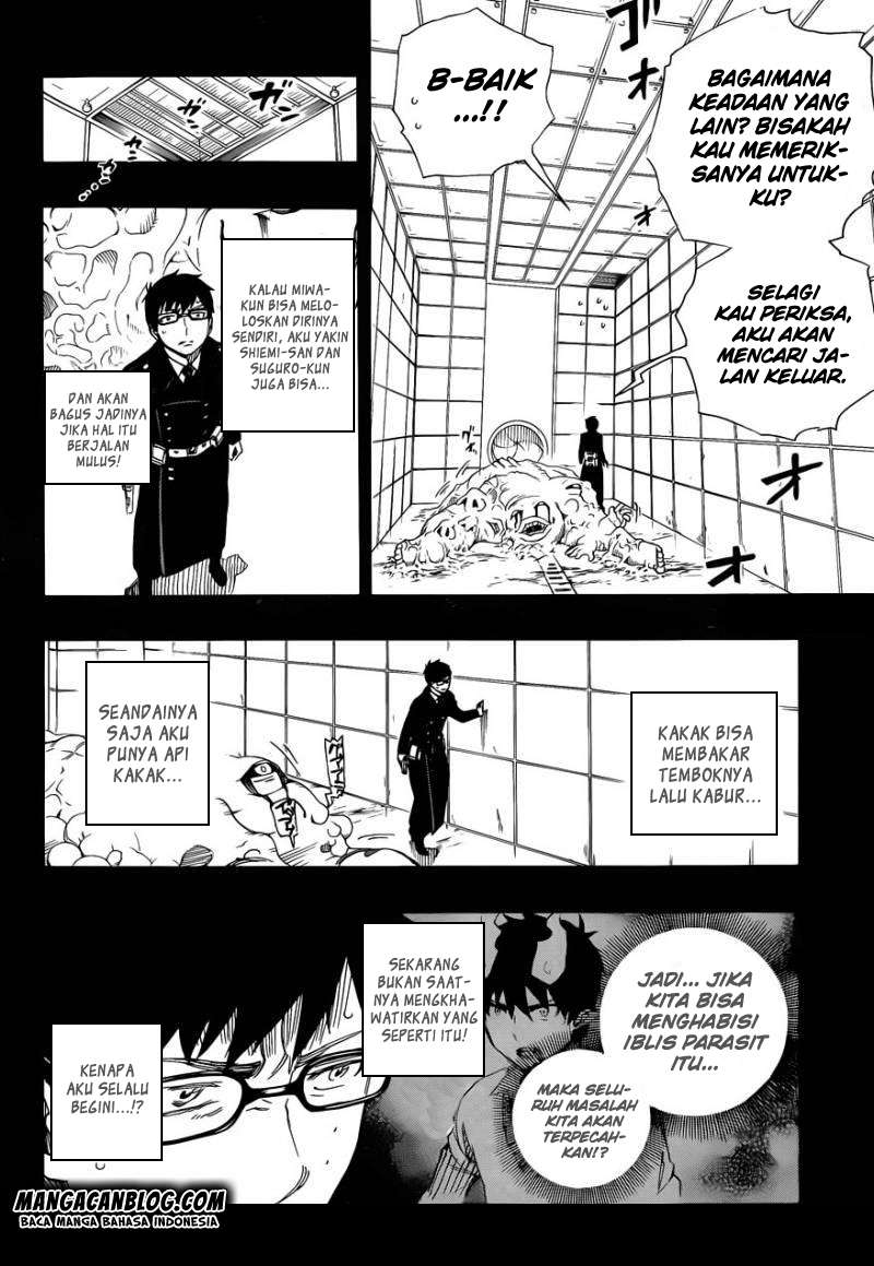 Ao no Exorcist Chapter 67 Gambar 8