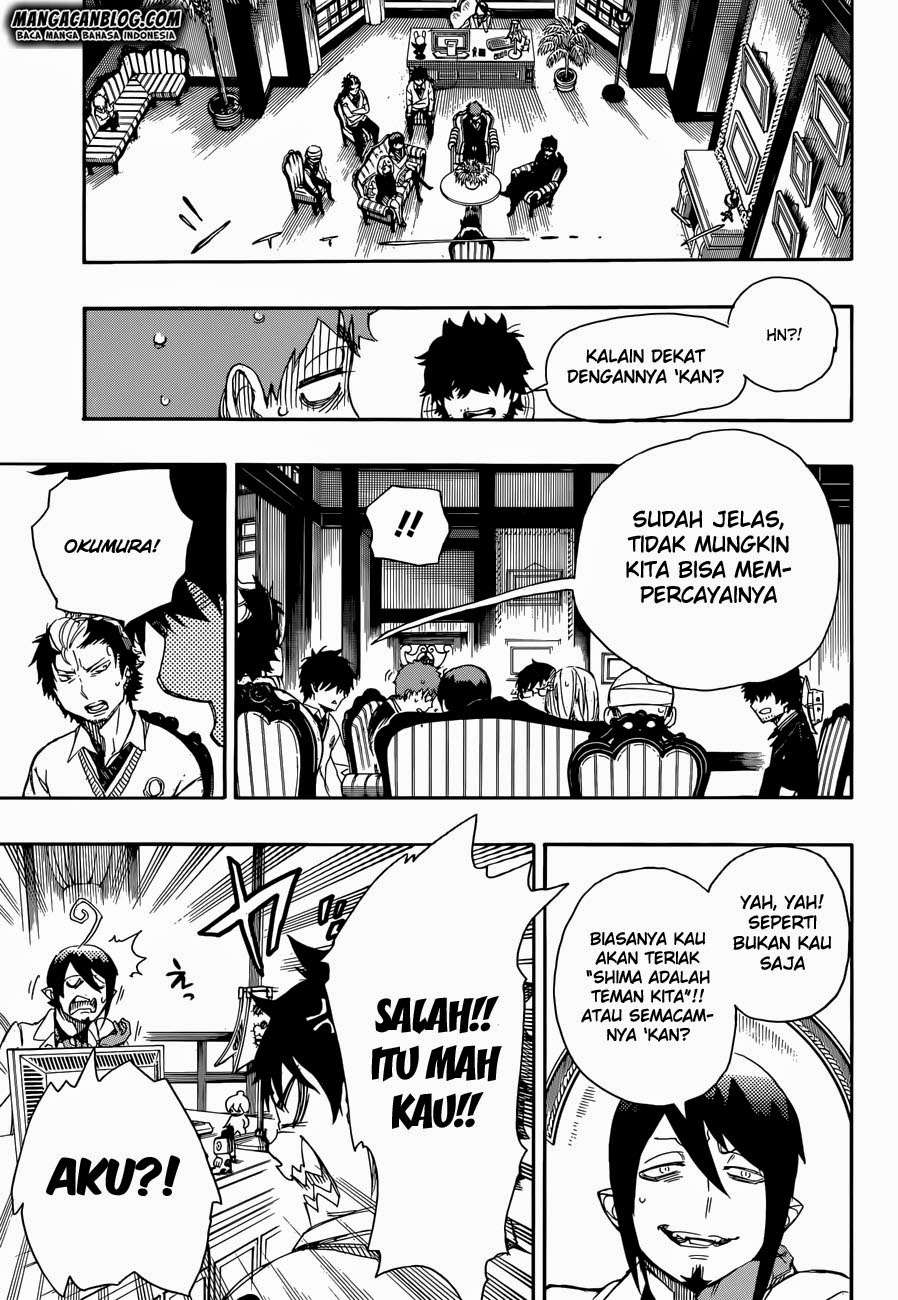 Ao no Exorcist Chapter 66 Gambar 14