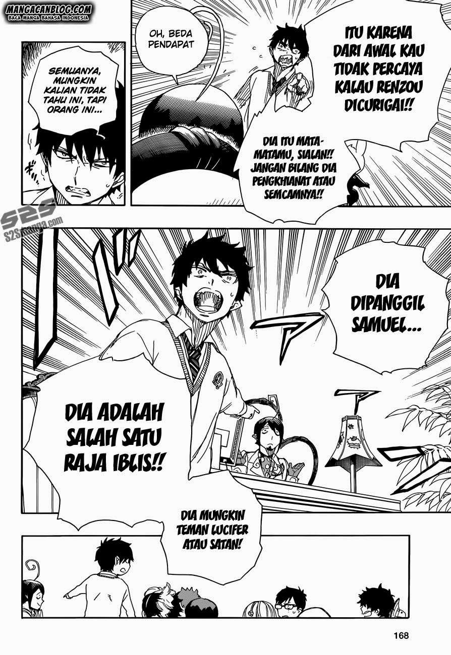 Ao no Exorcist Chapter 66 Gambar 15