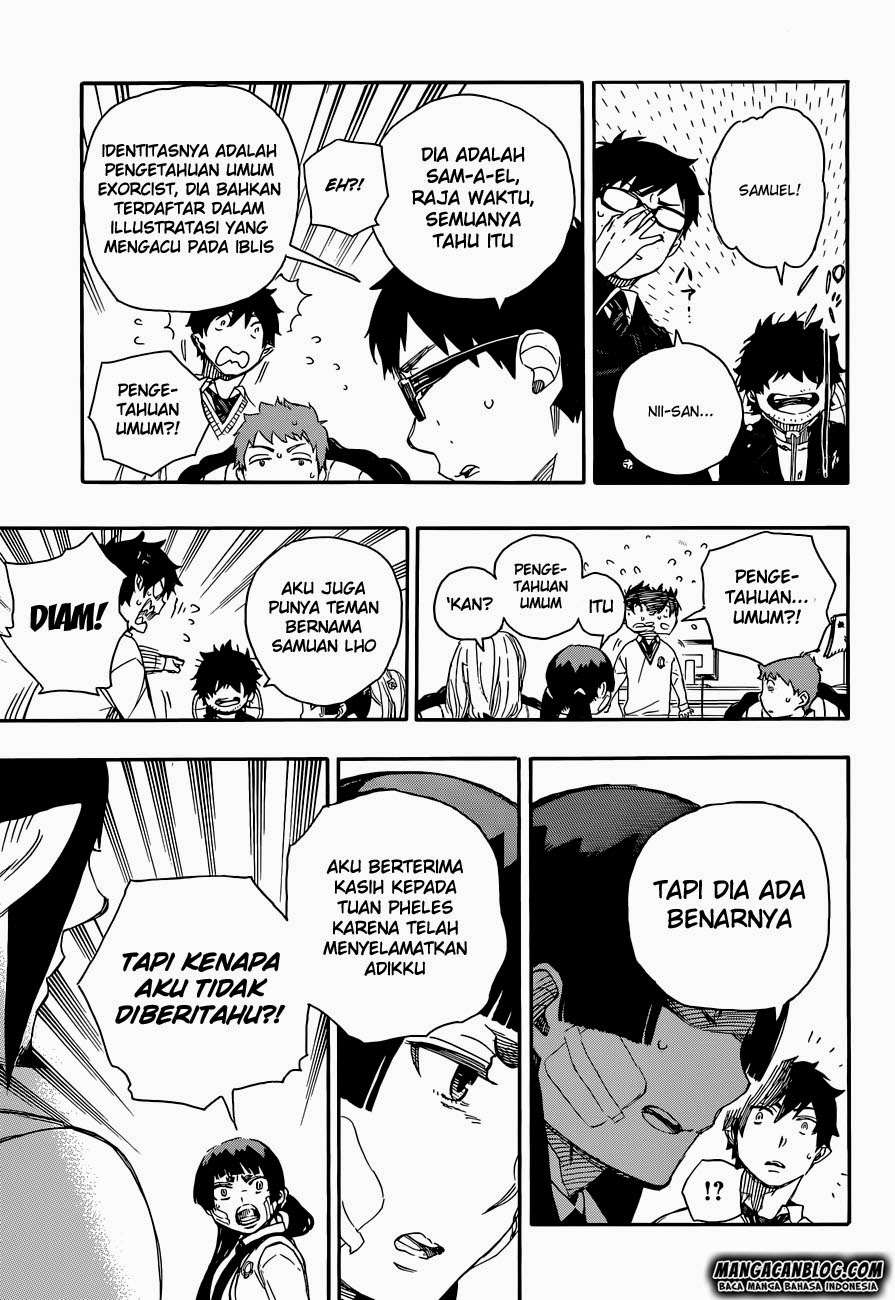 Ao no Exorcist Chapter 66 Gambar 16